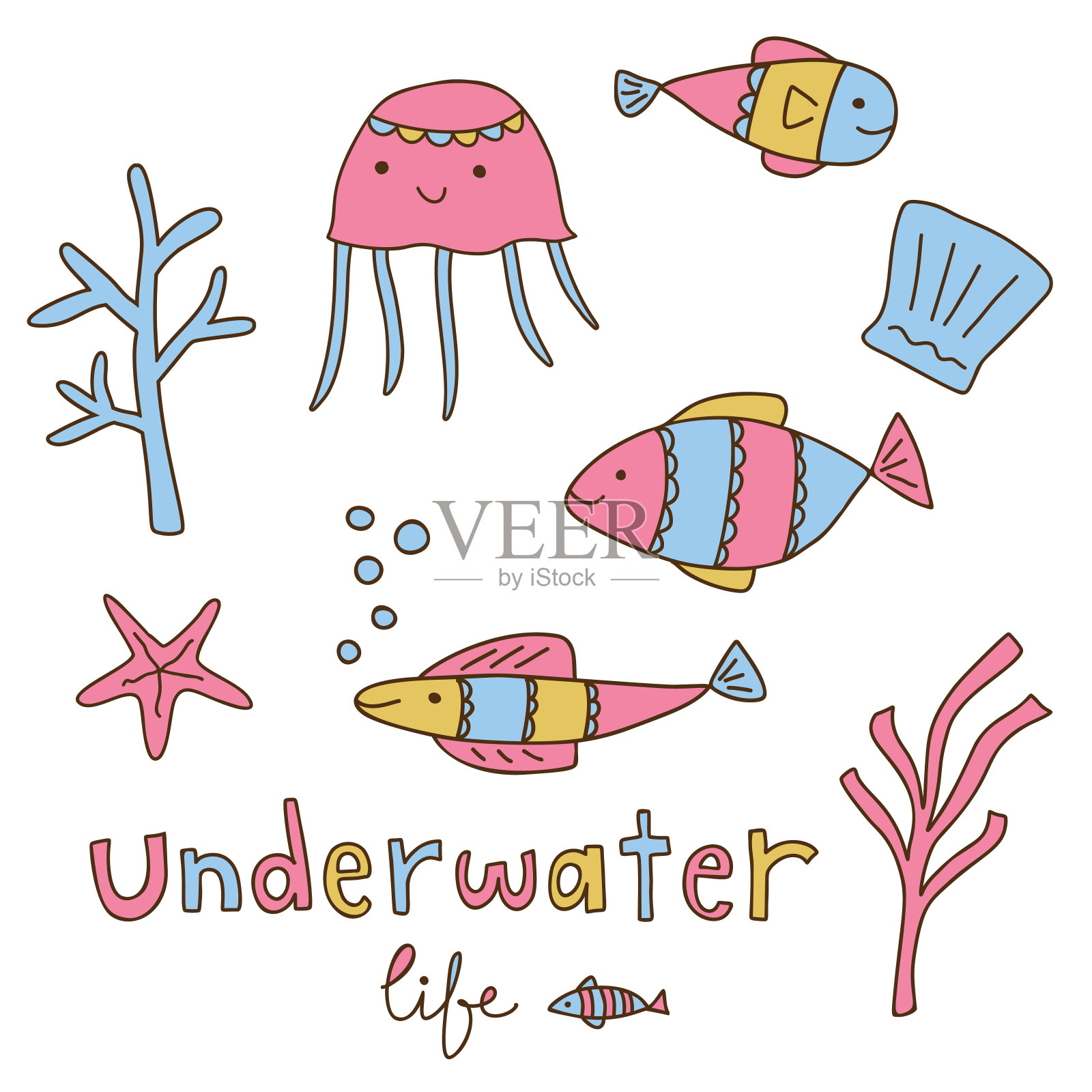 水下生活，设计元素设置插画图片素材
