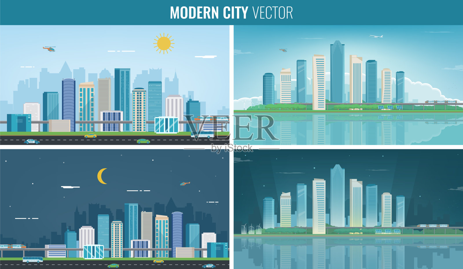 现代城市景观。建筑和建筑设置。现代的城市。向量插画图片素材