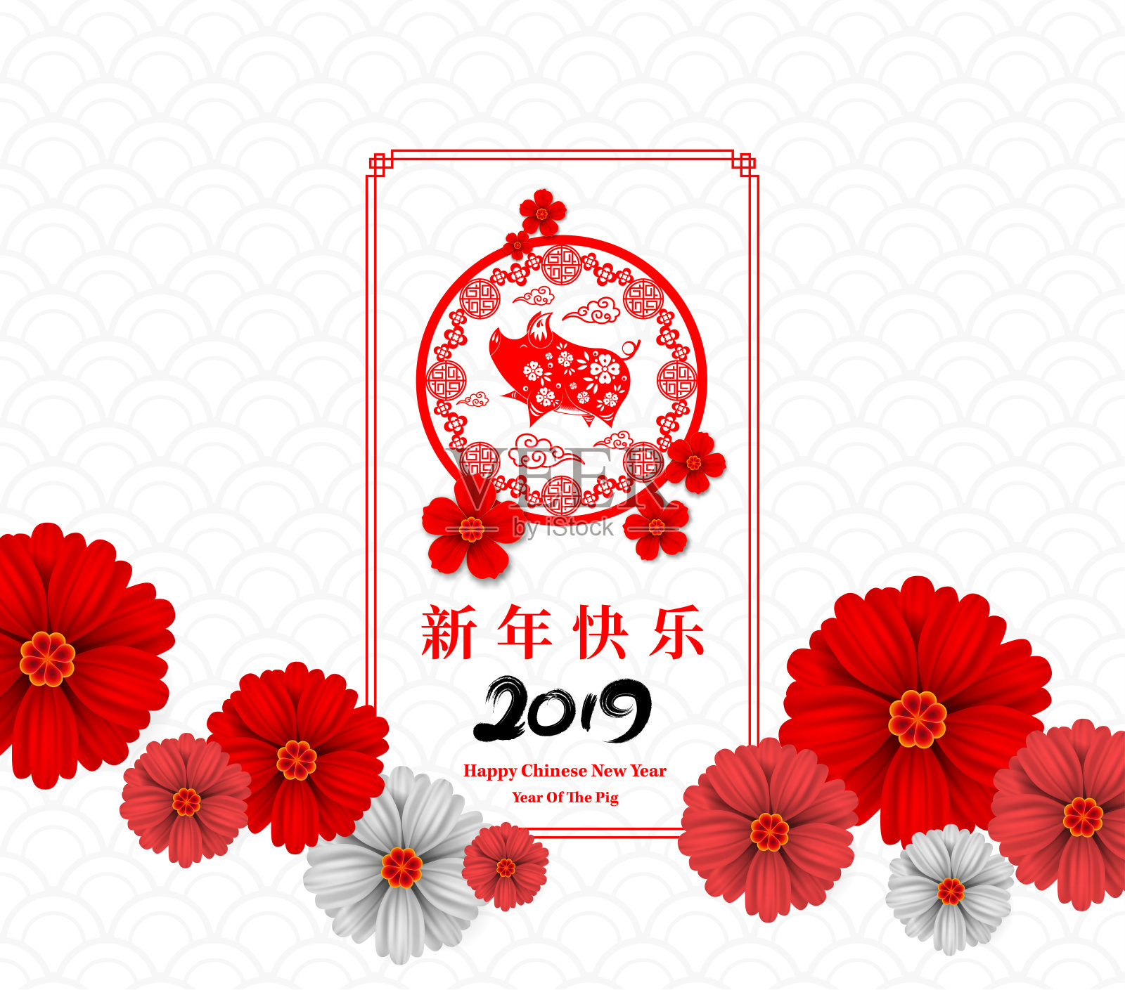 2019年猪年新春快乐剪纸风格。汉字意味着新年快乐，富有，生肖标志的问候卡，传单，邀请，海报，小册子，横幅，日历。设计模板素材
