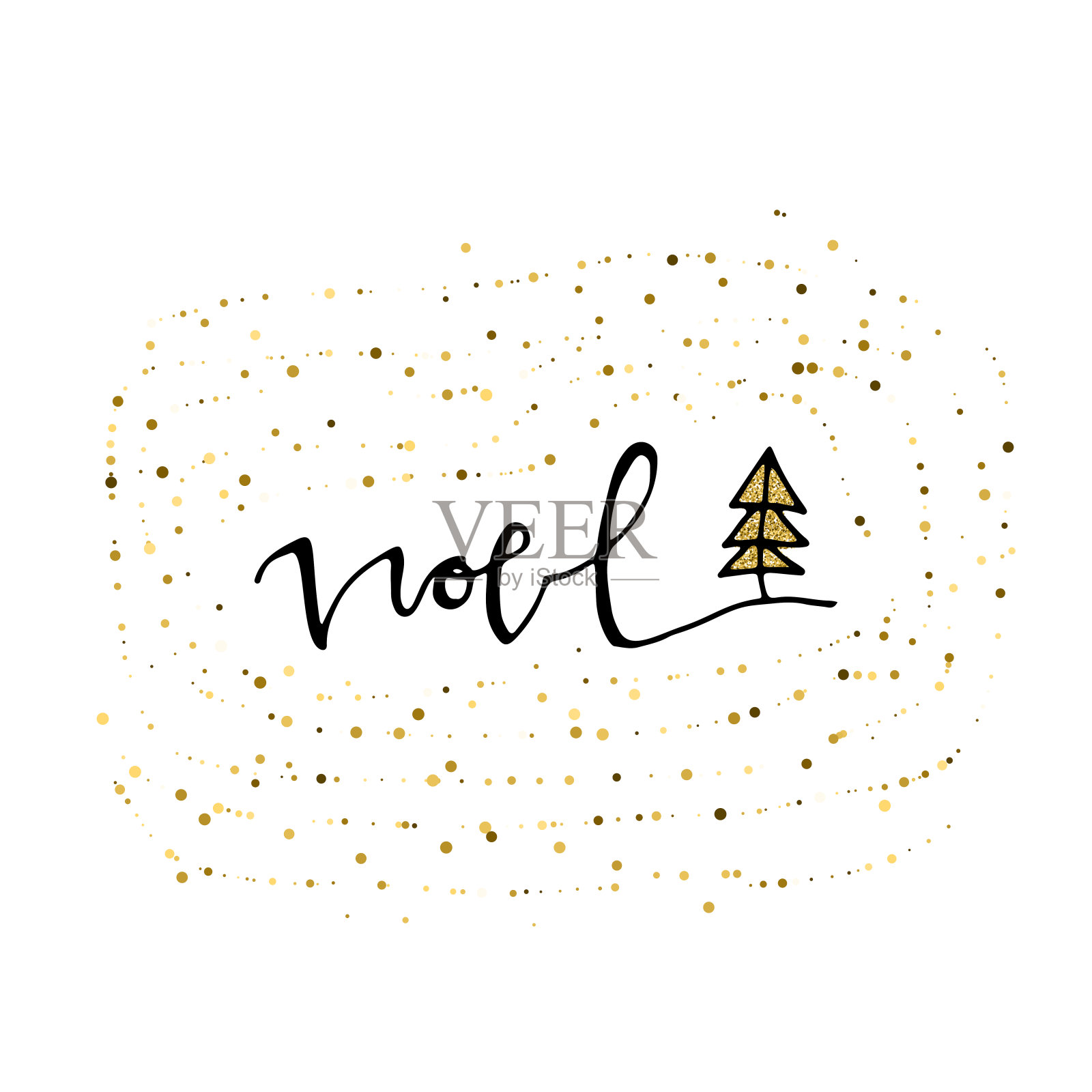 诺埃尔手绘字母与金色闪光的纹理和圣诞树。现代书法刻字。插画图片素材