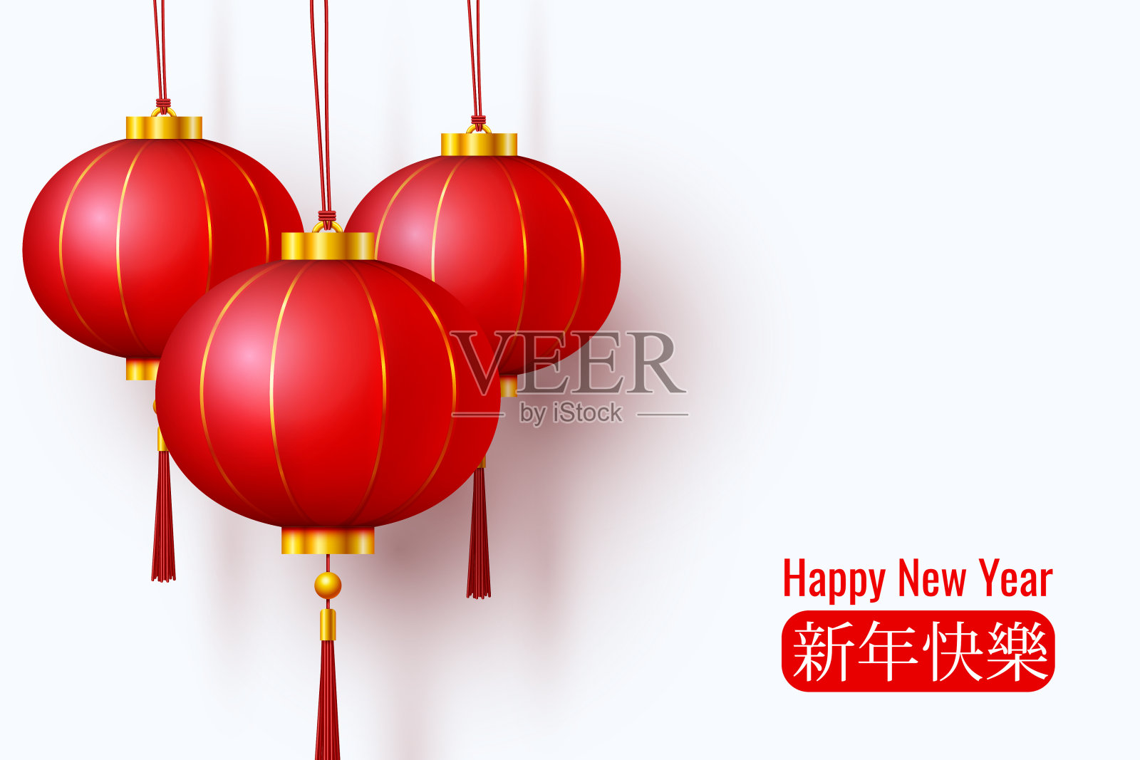 向量中国红纸传统灯笼插画图片素材