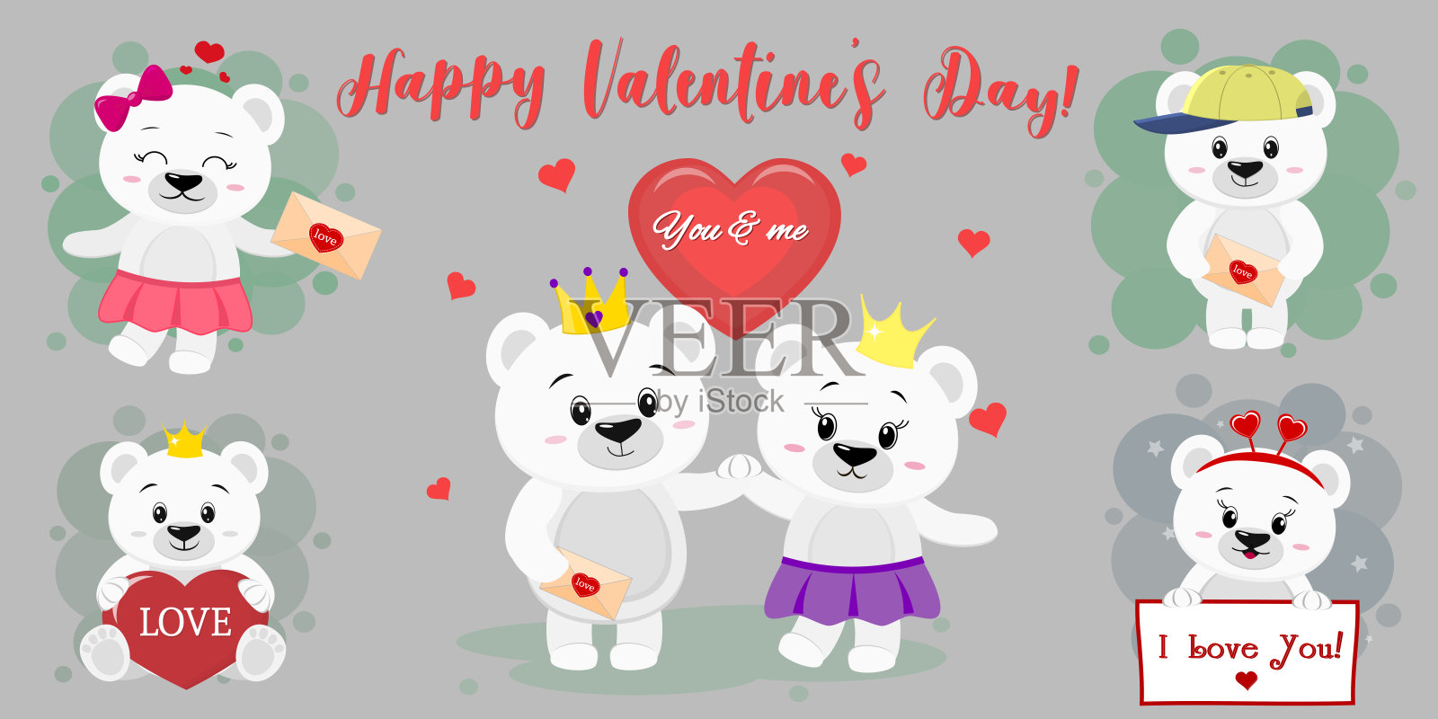 情人节快乐。六个角色可爱的北极熊在各种姿势和配件卡通风格。有红色的心，气球，字母。平面设计向量插画图片素材