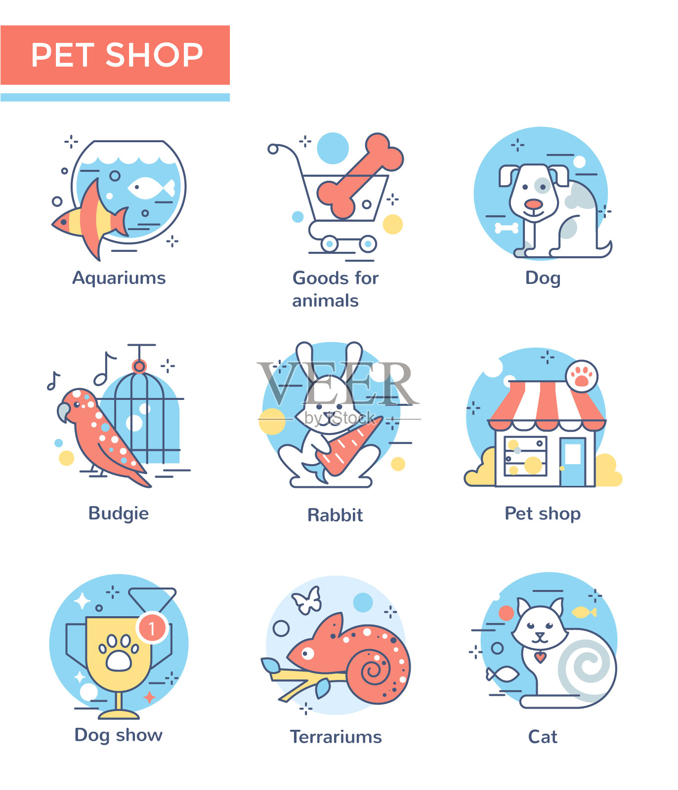 宠物店概念图标。插画图片素材