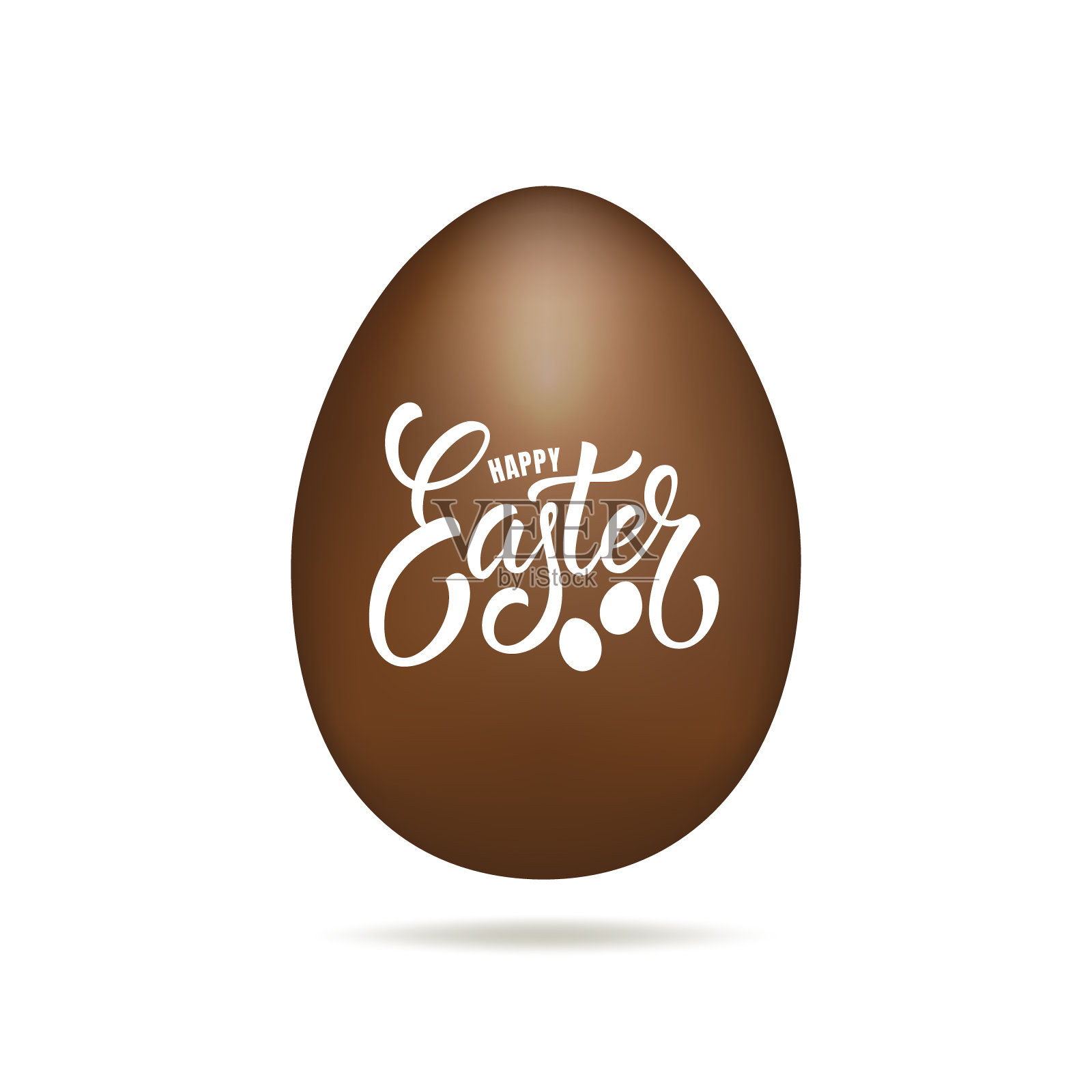 复活节彩蛋。写着“复活节快乐”字样的巧克力蛋。复活节节日设计元素设计模板素材