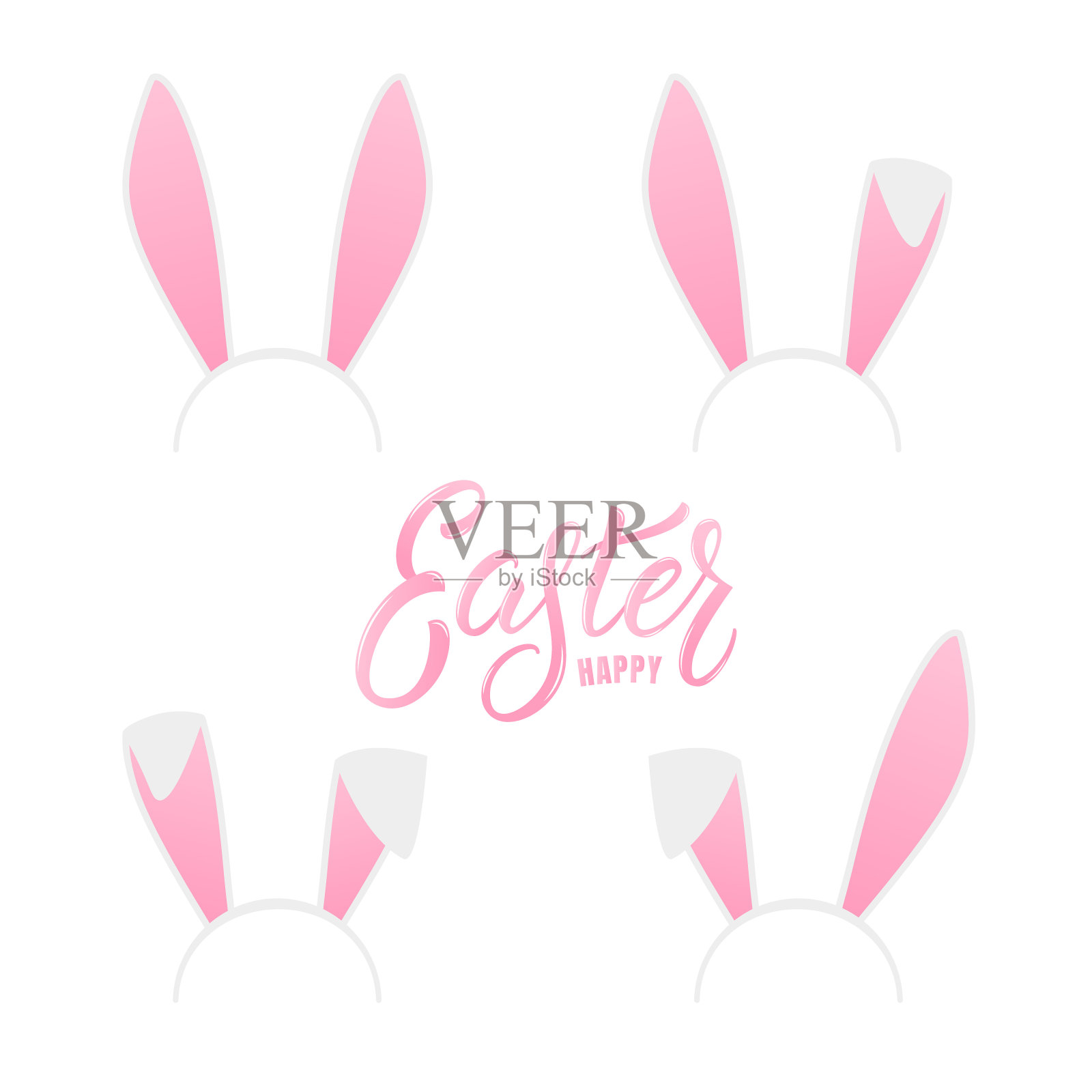 复活节兔子耳朵面具套。复活节祝福语和节日兔耳设计元素图片