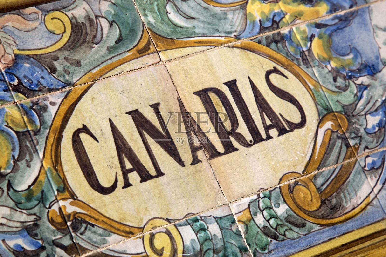 加那利亚-加那利群岛标志;西班牙广场;塞维利亚照片摄影图片