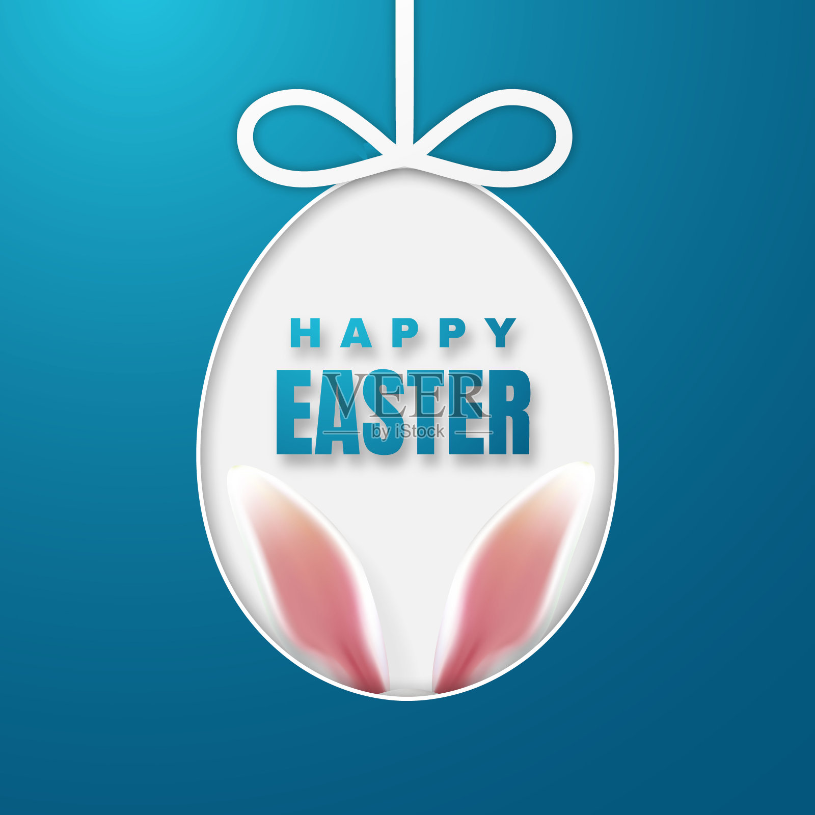 复活节兔子快乐贺卡。彩色纸复活节彩蛋在蓝色的背景。矢量图设计模板素材