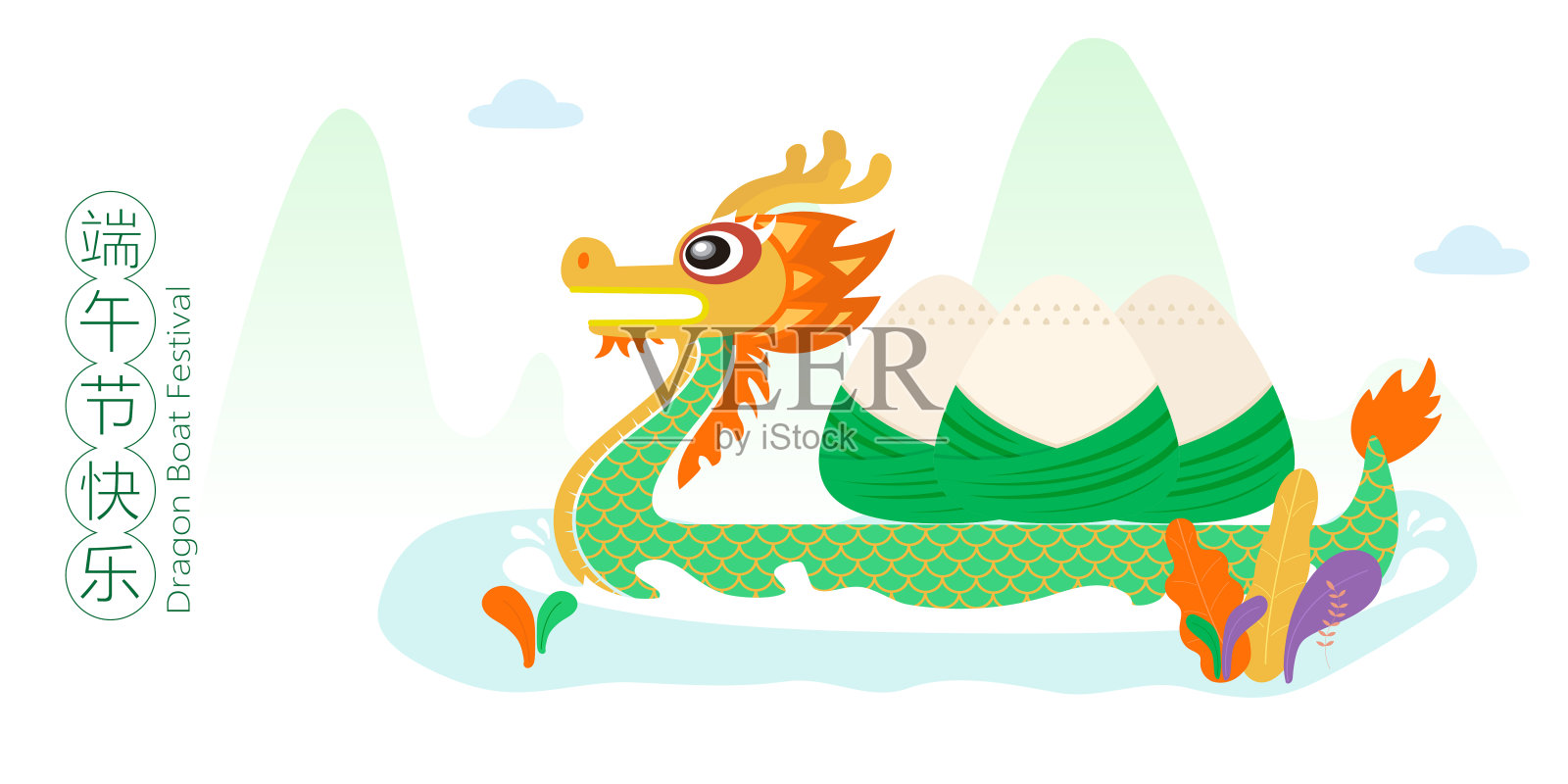 中国传统节日-端午节插图，龙舟和粽子插图插画图片素材
