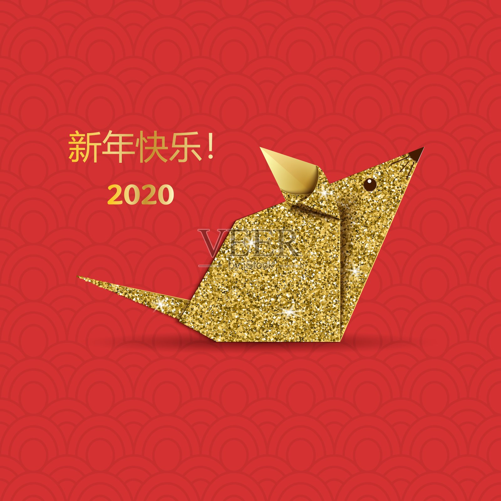 老鼠折纸剪纸概念。鼠标工艺，象征2020年生肖新年。红色背景上的啮齿动物金色纸的应用。矢量图卡。插画图片素材