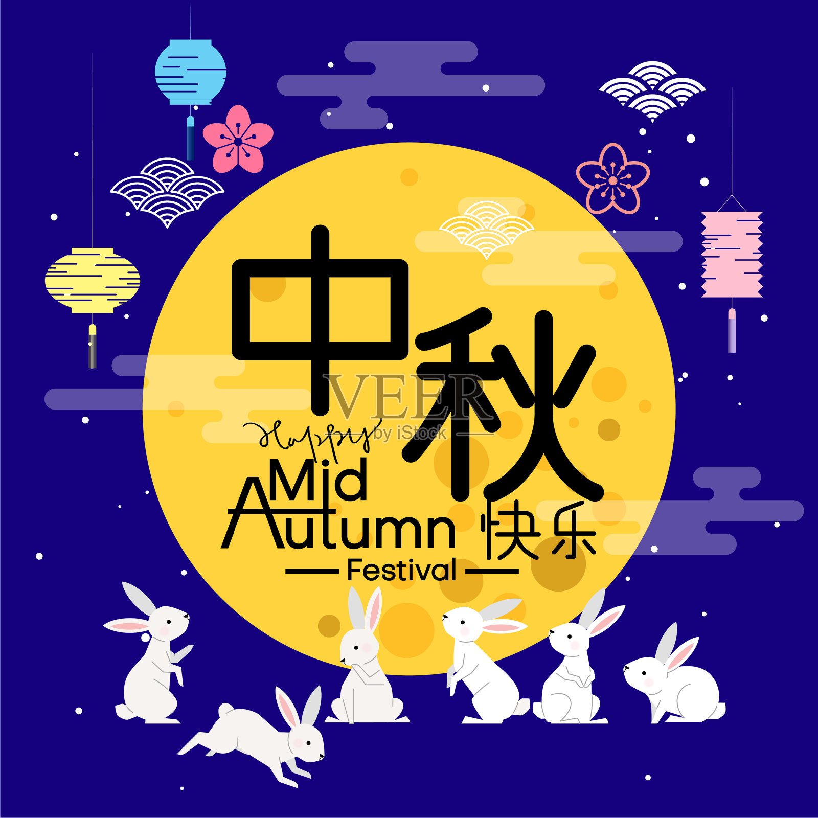 中国中秋节用兔子和月亮，中国灯笼在多云的夜晚背景矢量设计。中秋节。设计模板素材
