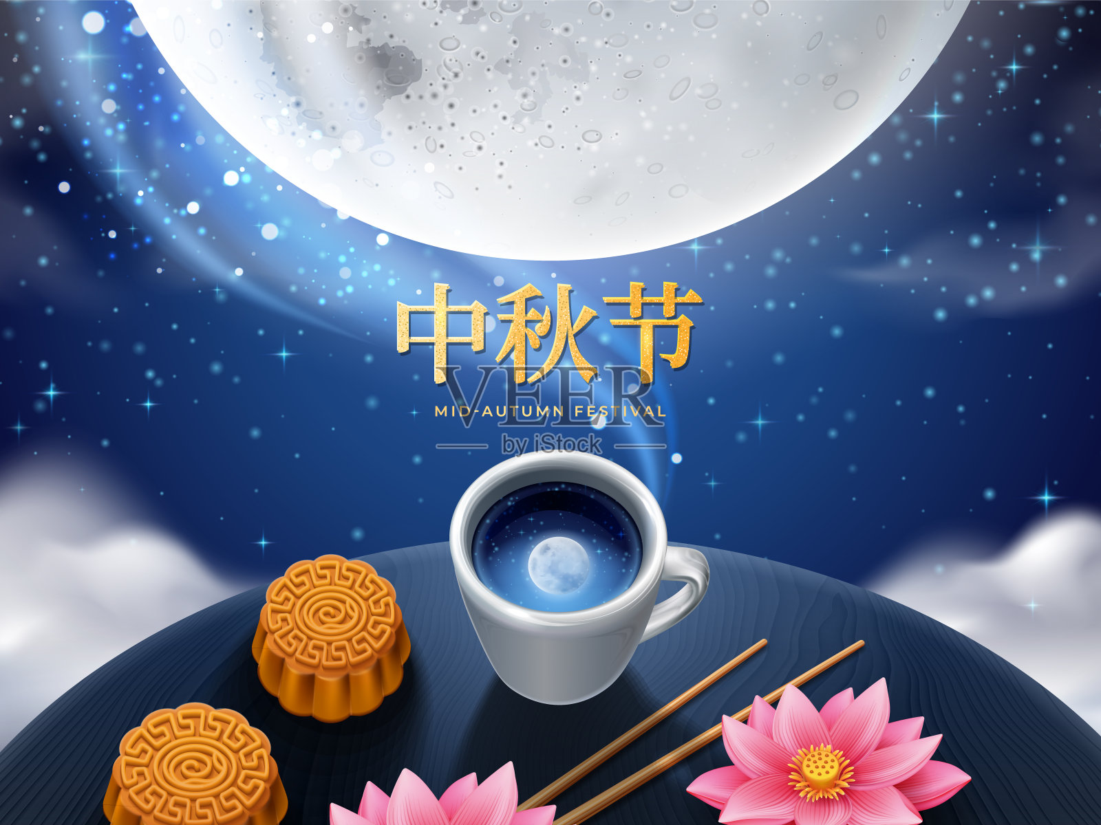 中秋节海报或中国、越南节日贺卡。餐桌上的满月，茶和筷子，月饼和荷花。亚洲的农历节日，庆祝设计模板素材
