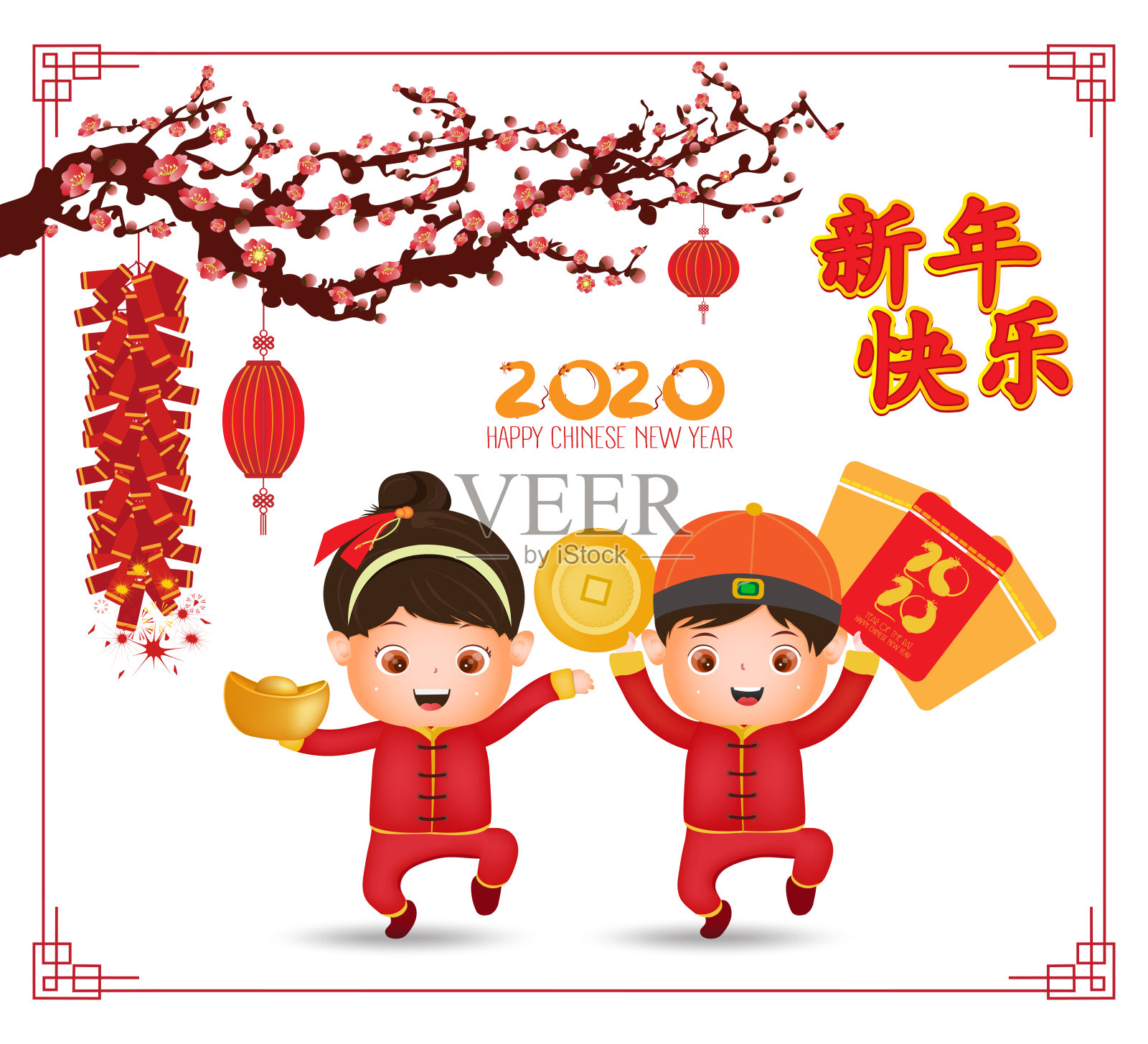 2020年中国新年——鼠年的横幅设计。可爱的卡通中国孩子和老鼠与灯笼和梅花树与春天的背景。Chinese new year中国新年插画图片素材