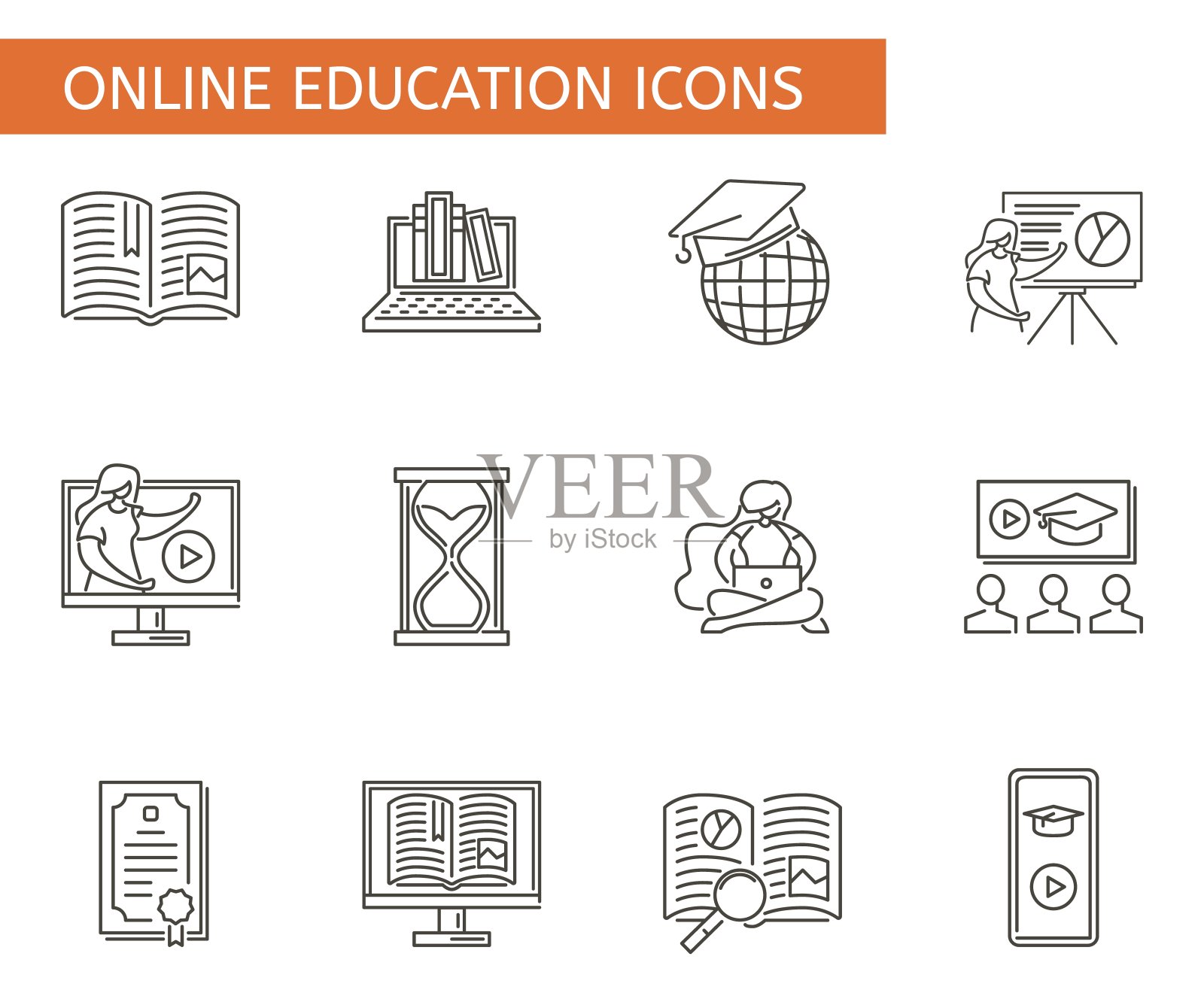 一套在线教育符号。收集电子学习图标。矢量插图显示教育符号。插画图片素材