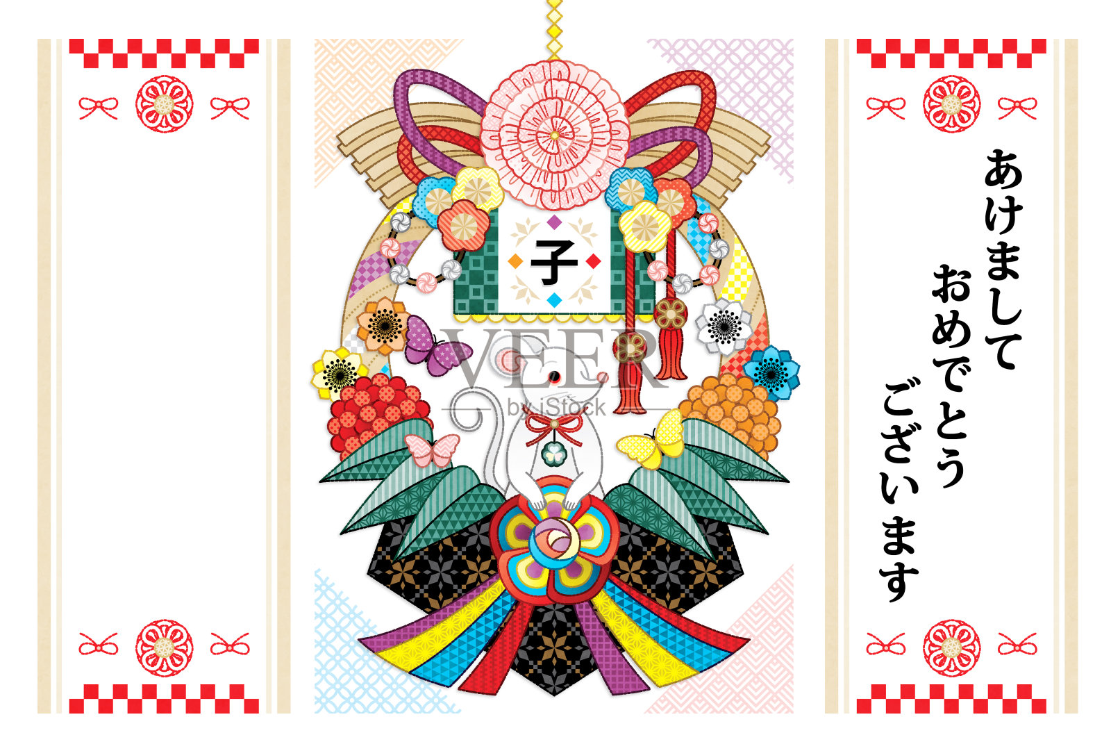 2020年的鼠年贺年卡和日本的装饰插图贺卡设计设计模板素材