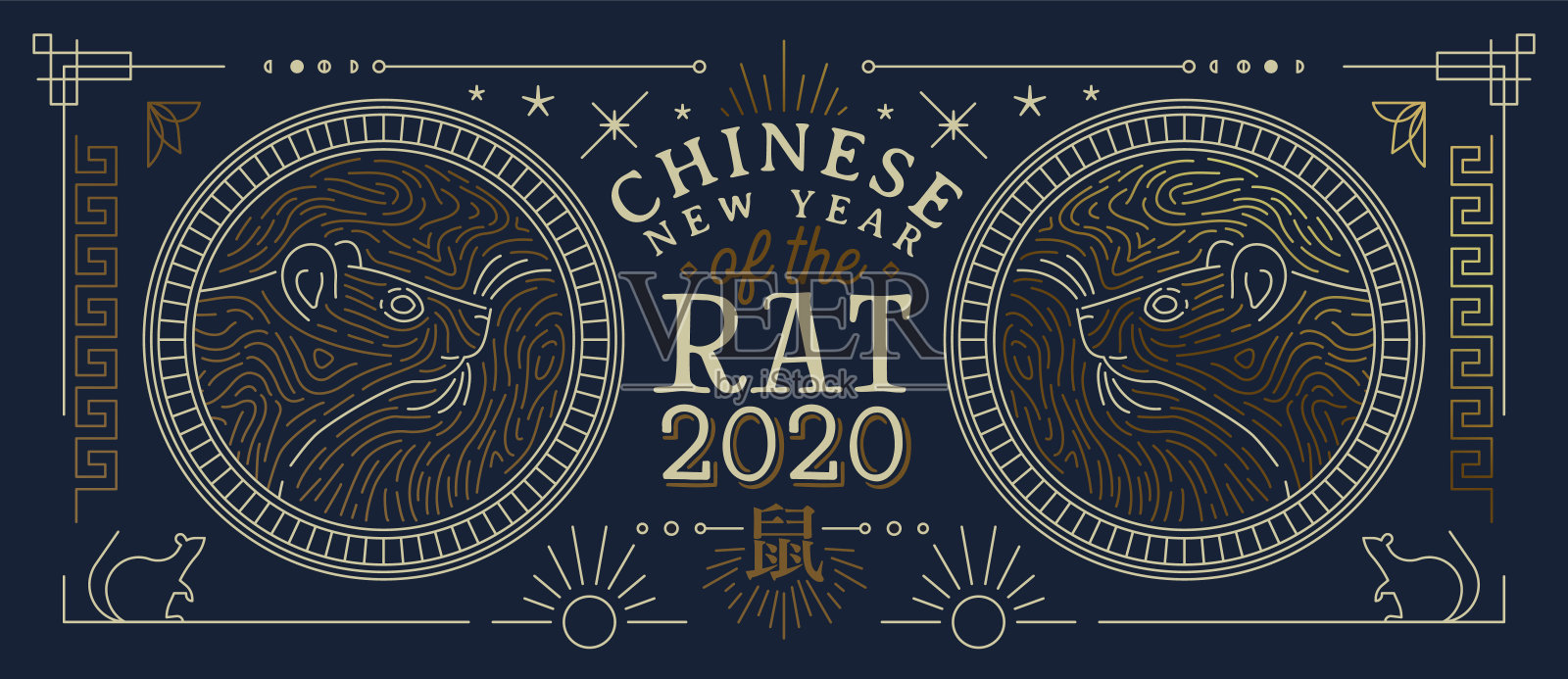 2020年中国新年旗帜黄金亚洲行鼠插画图片素材