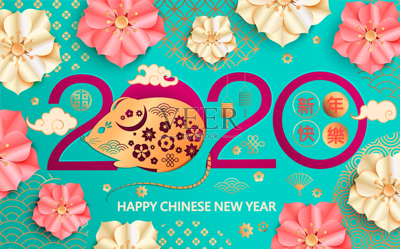 2020年中国新年金鼠卡。设计模板素材