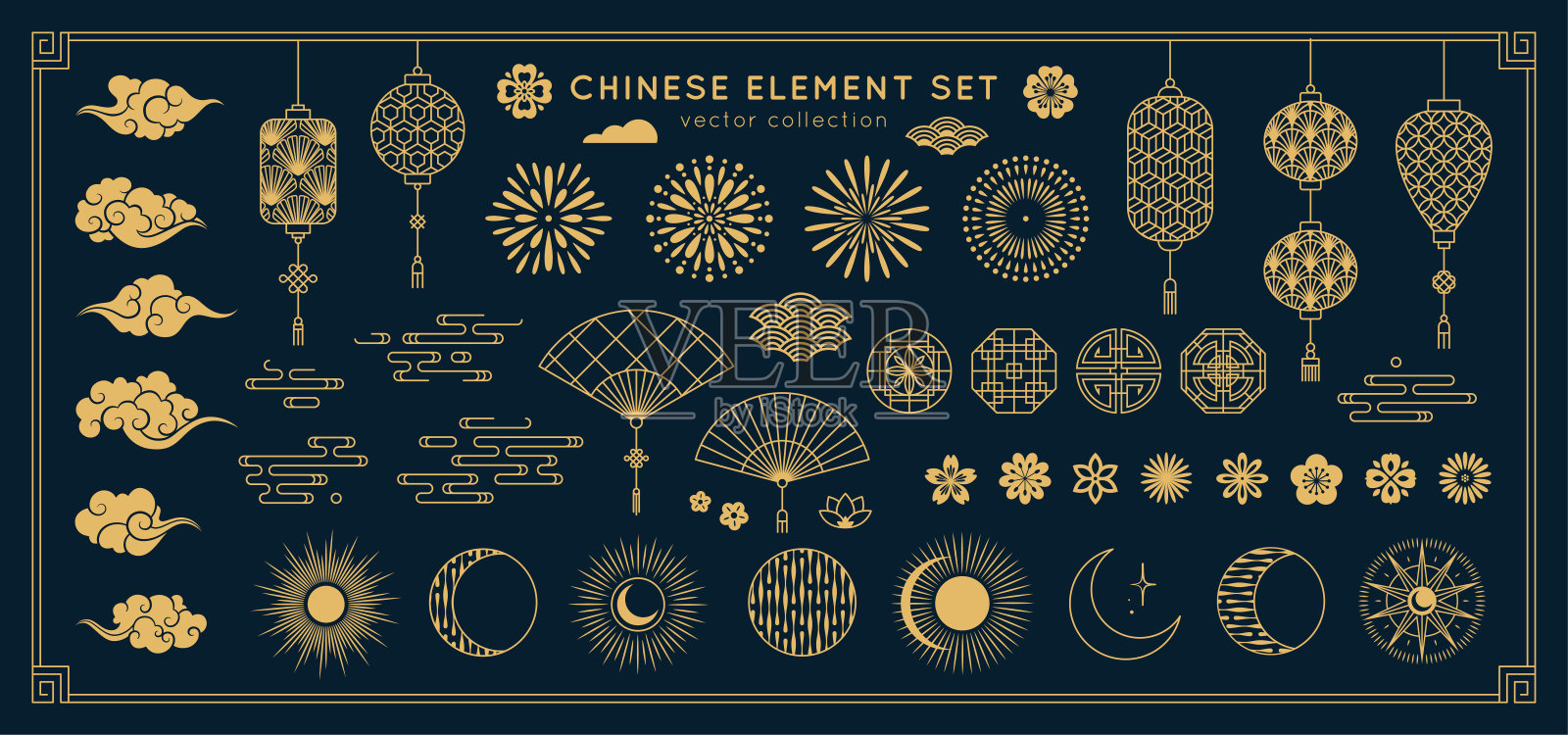 亚洲设计元素集。矢量装饰集图案，灯笼，花，云，装饰品在中国和日本风格。插画图片素材