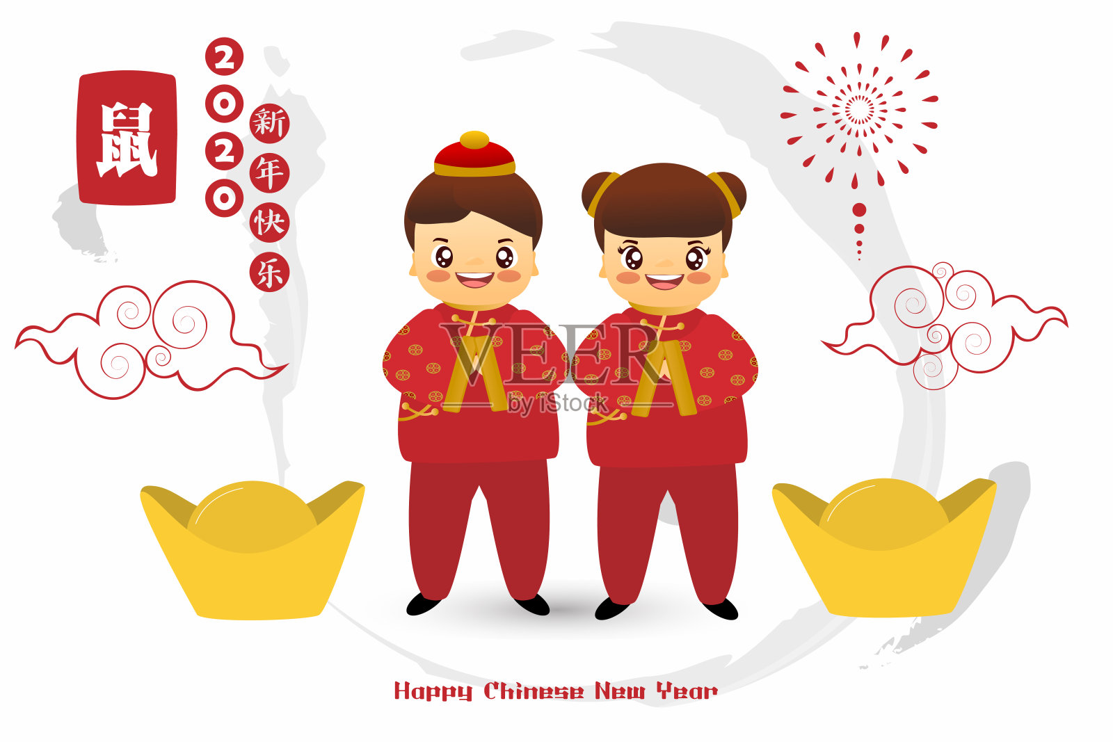 2020年中国新年鼠年，红金线鼠字，简单手绘亚洲元素与工艺风格为背景。(中文翻译:祝2020年鼠年新年快乐)插画图片素材