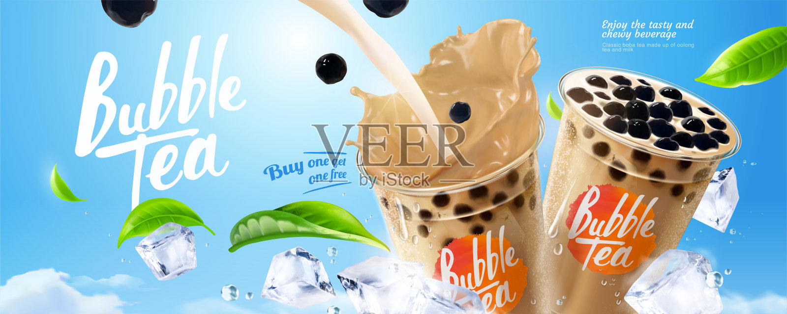 珍珠奶茶广告设计模板素材