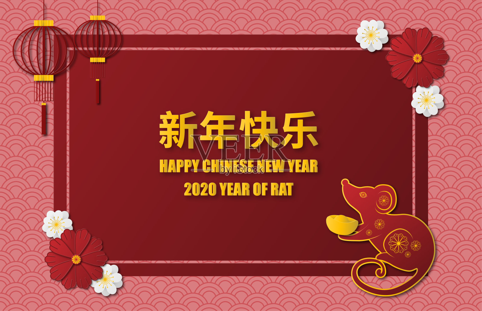 快乐中国2020年背景剪纸风格。年的老鼠。汉字意味着新年快乐。海报，背景，横幅，壁纸。设计模板素材