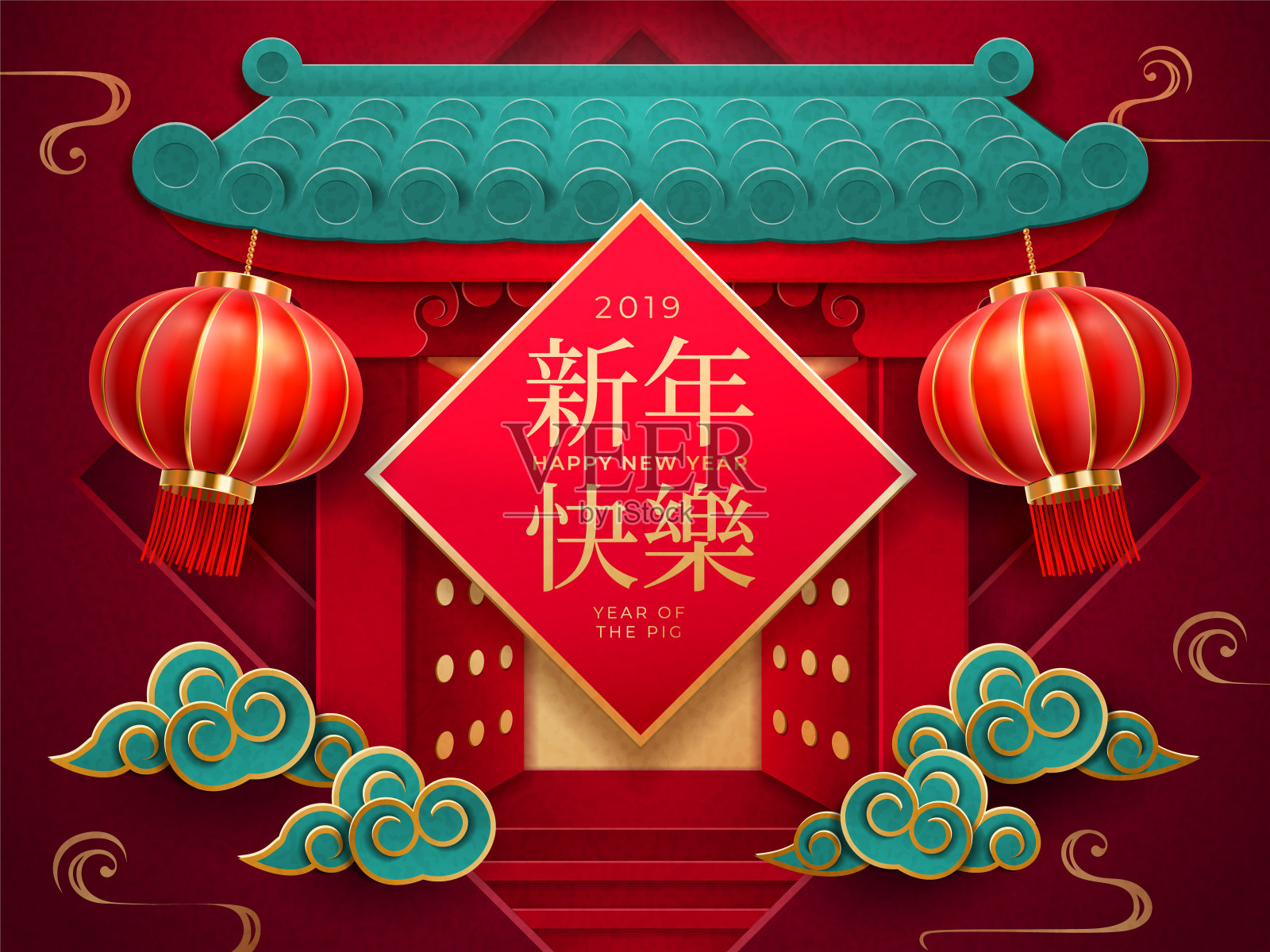 大门上挂着2019年中国新年卡片设计模板素材