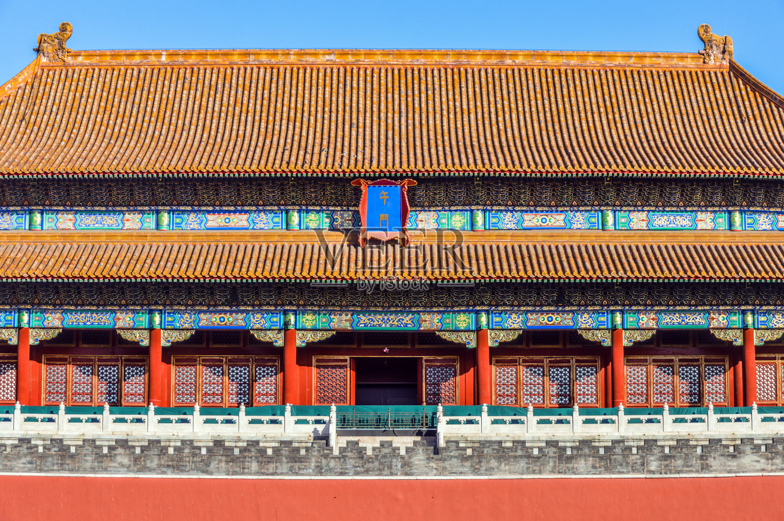 中国北京的紫禁城照片摄影图片