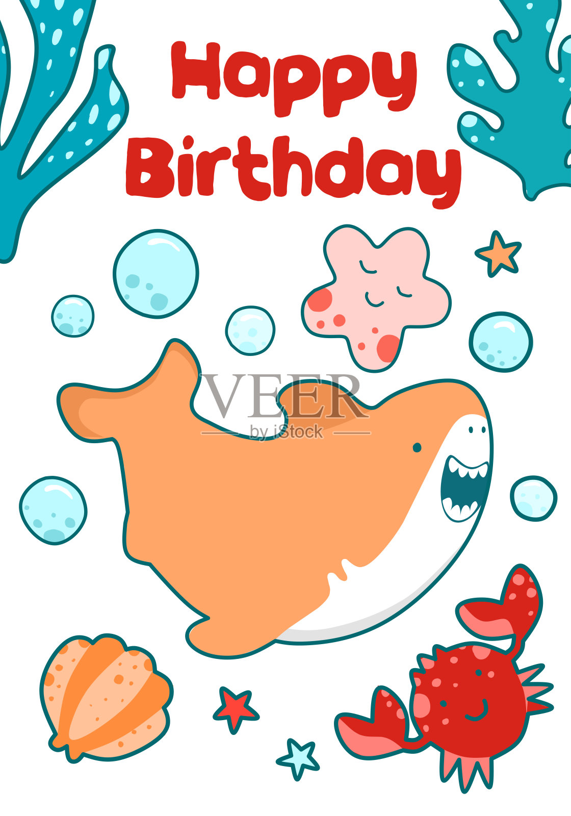 儿童生日贺卡。可爱的婴儿插图的鲨鱼插画图片素材