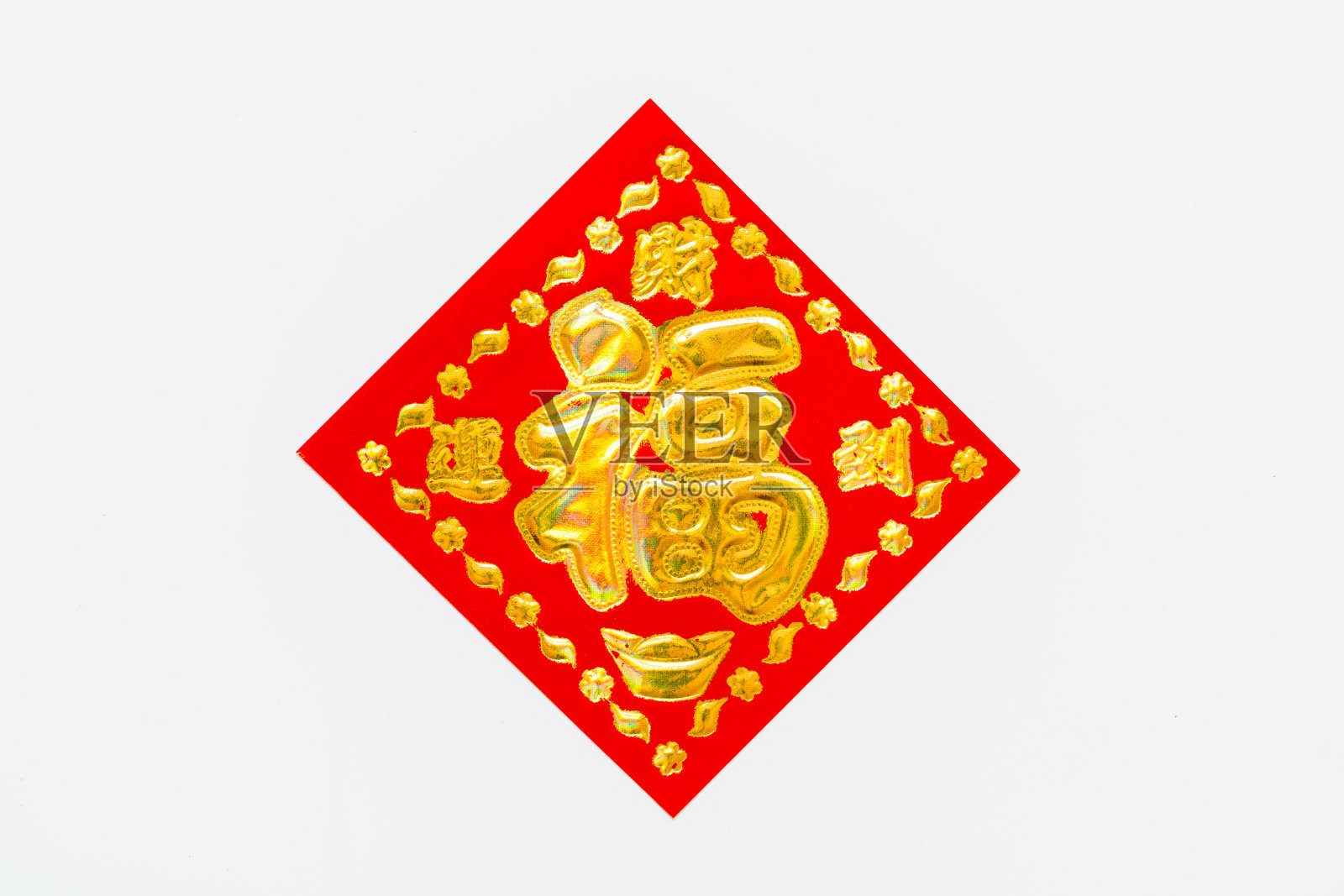 中国传统剪纸艺术图案、花窗。象征着幸福和好运。中国新年装饰元素。农历新年。福泽(福寿、平安、财富、丰饶)照片摄影图片