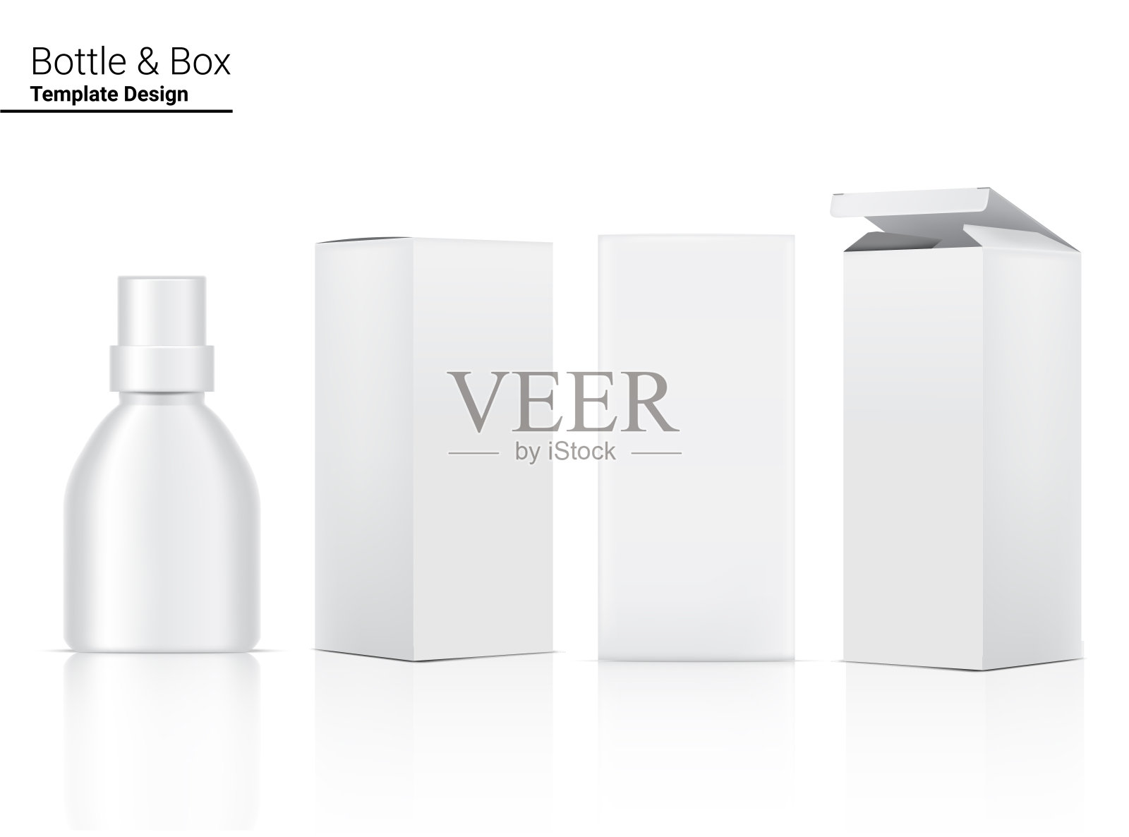 瓶子模拟现实的化妆品和盒子护肤产品在白色的背景插图。医疗保健和医疗概念设计。插画图片素材