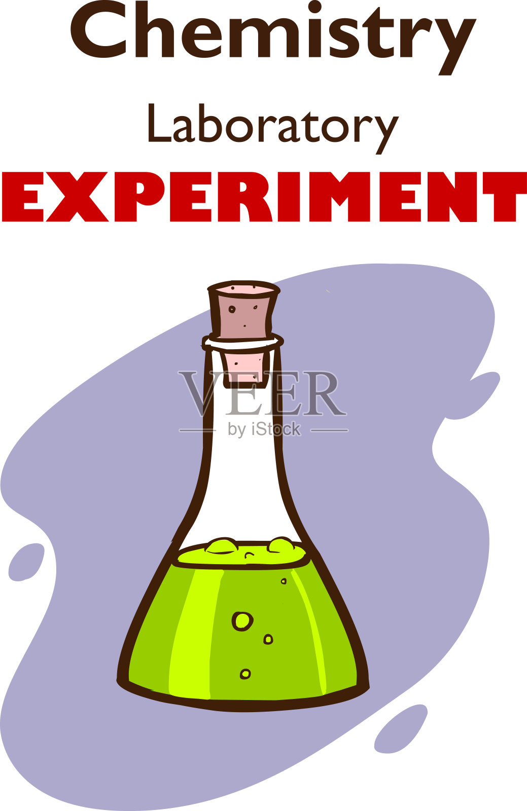 化学瓶图标矢量插图插画图片素材