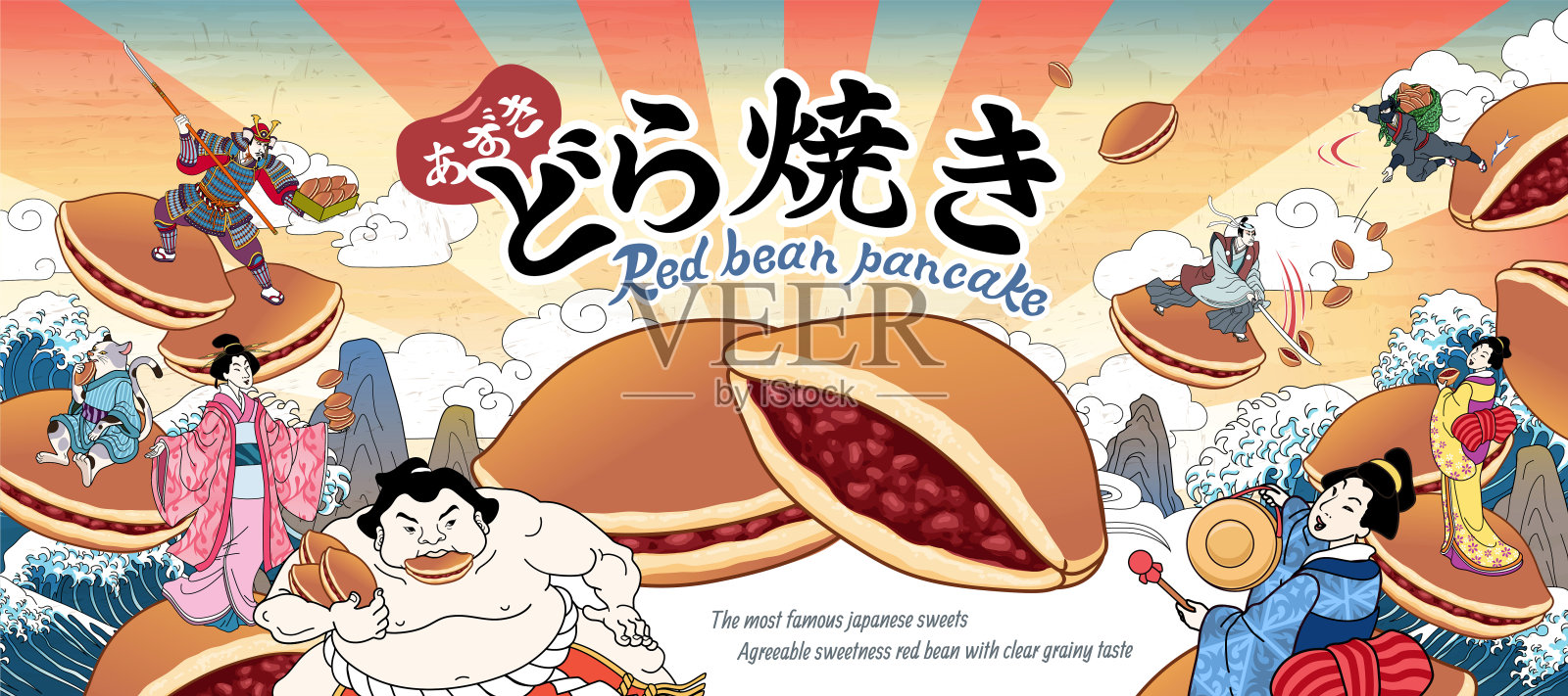 日本浮世绘红烧广告插画图片素材
