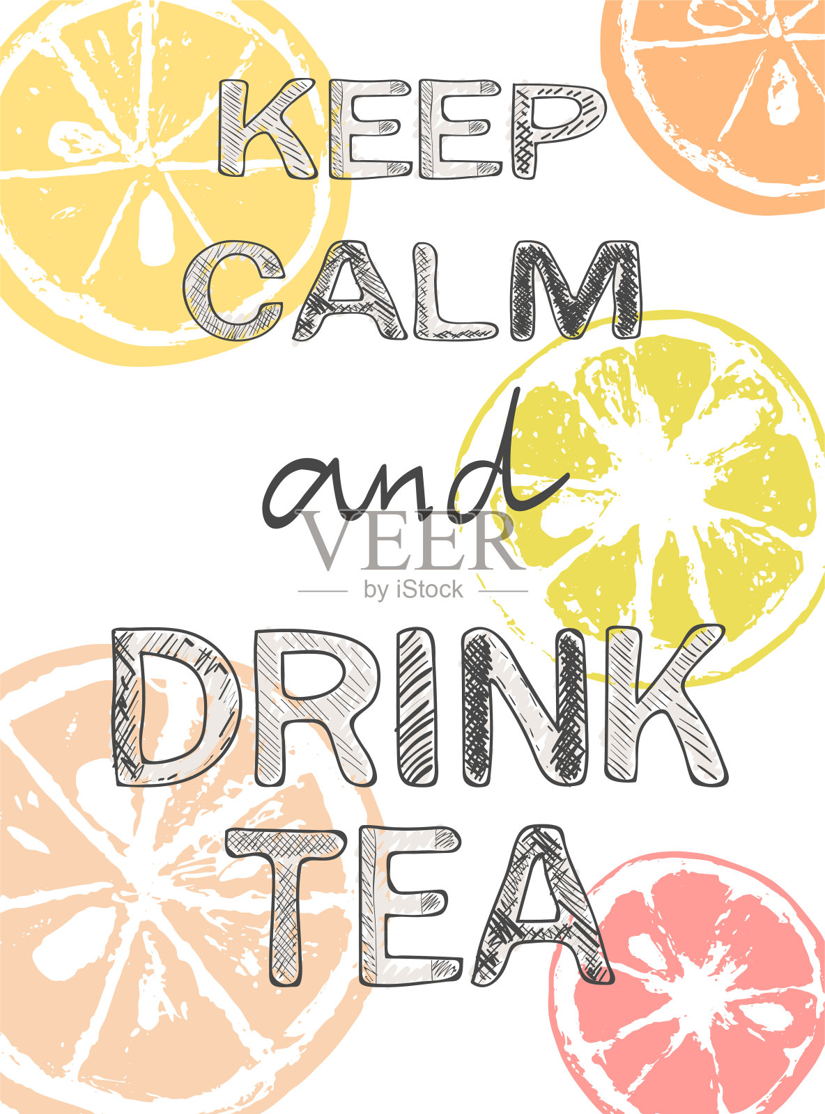 保持冷静，喝茶，白色背景上的矢量文字，柠檬插画图片素材