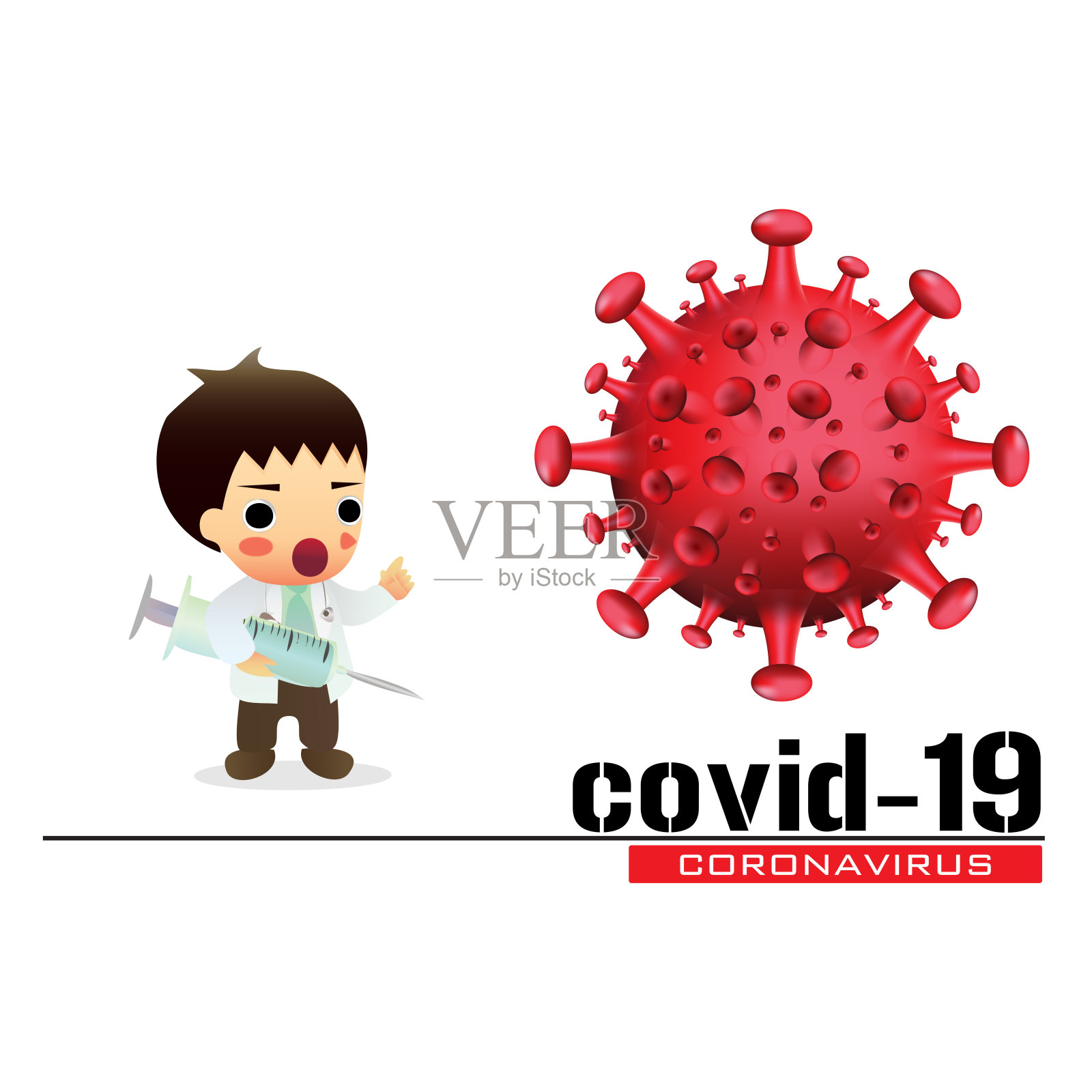 抗击COVID-19冠状病毒全球大流行疫情的概念插画图片素材
