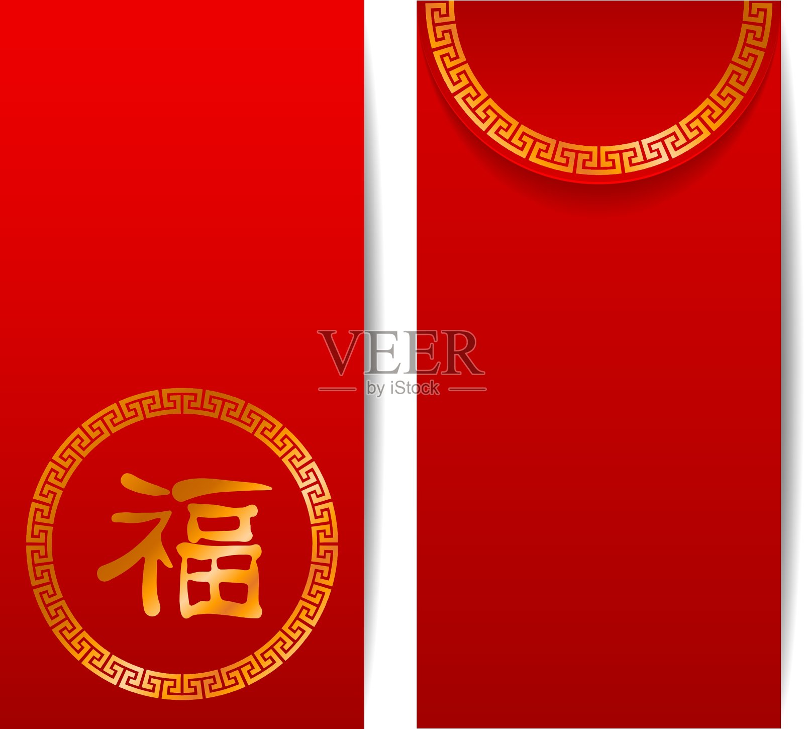 中国红包插画图片素材