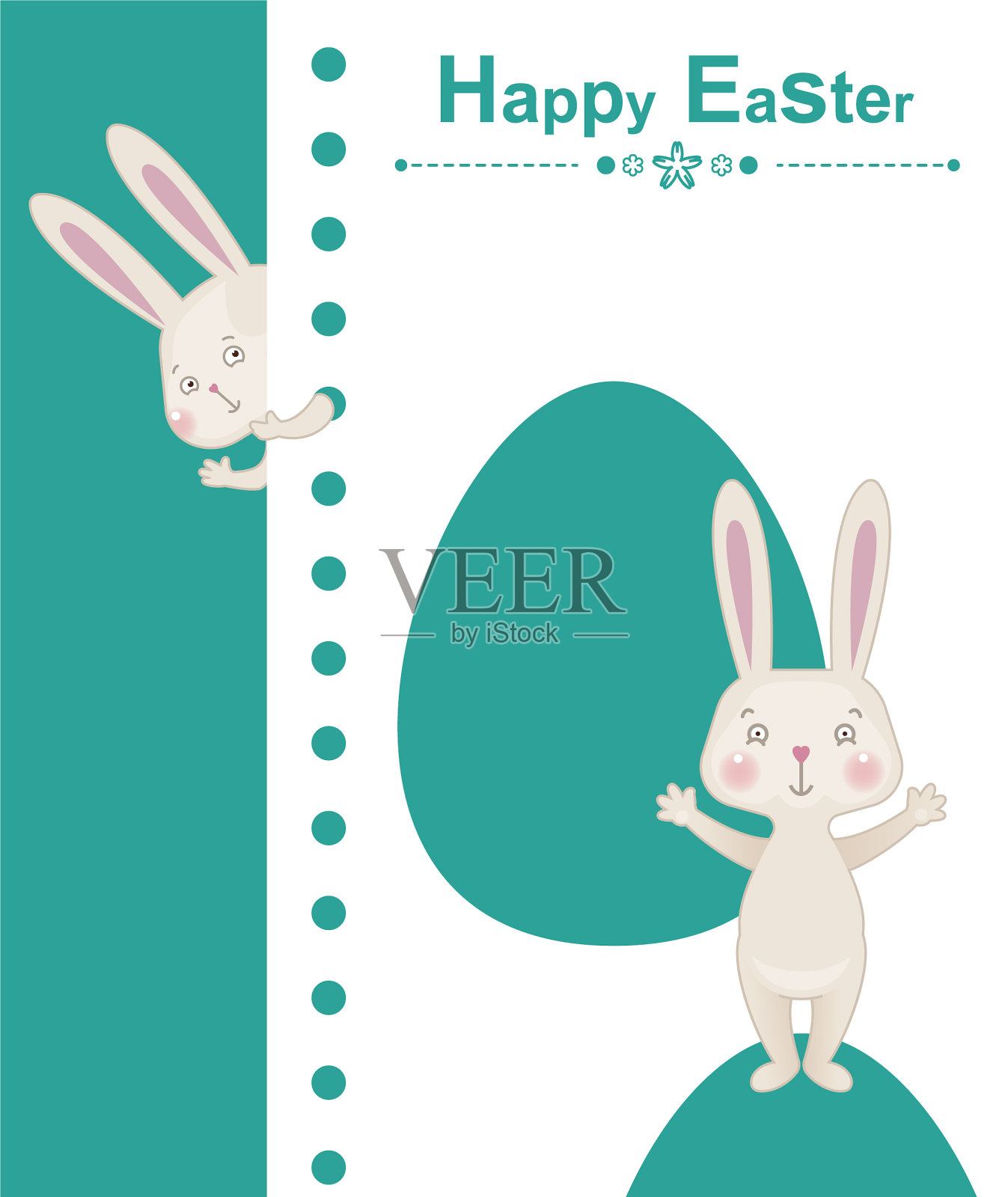 快乐的复活节兔子设计模板素材
