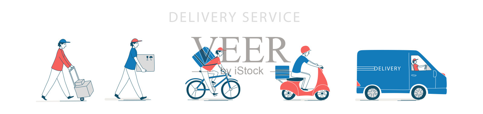 快递交付服务。从网上订购，送快递，自行车，滑板车。插画图片素材