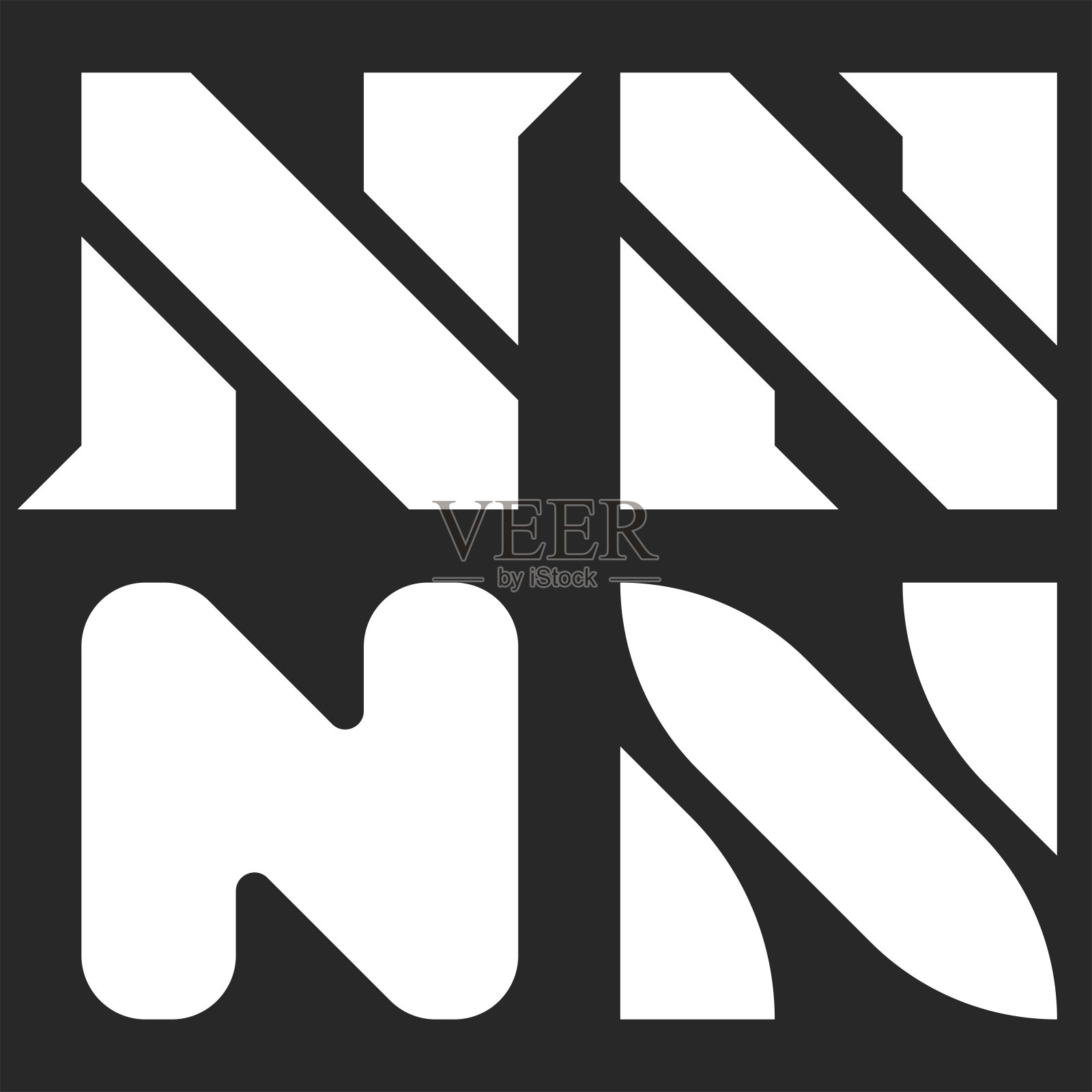 字母N集，黑白简约风格设计元素，排版印刷集合插画图片素材