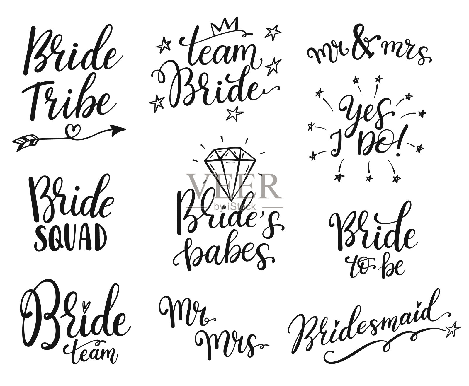 团队新娘书法字母矢量hen派对，未婚女子婚礼设计插画图片素材