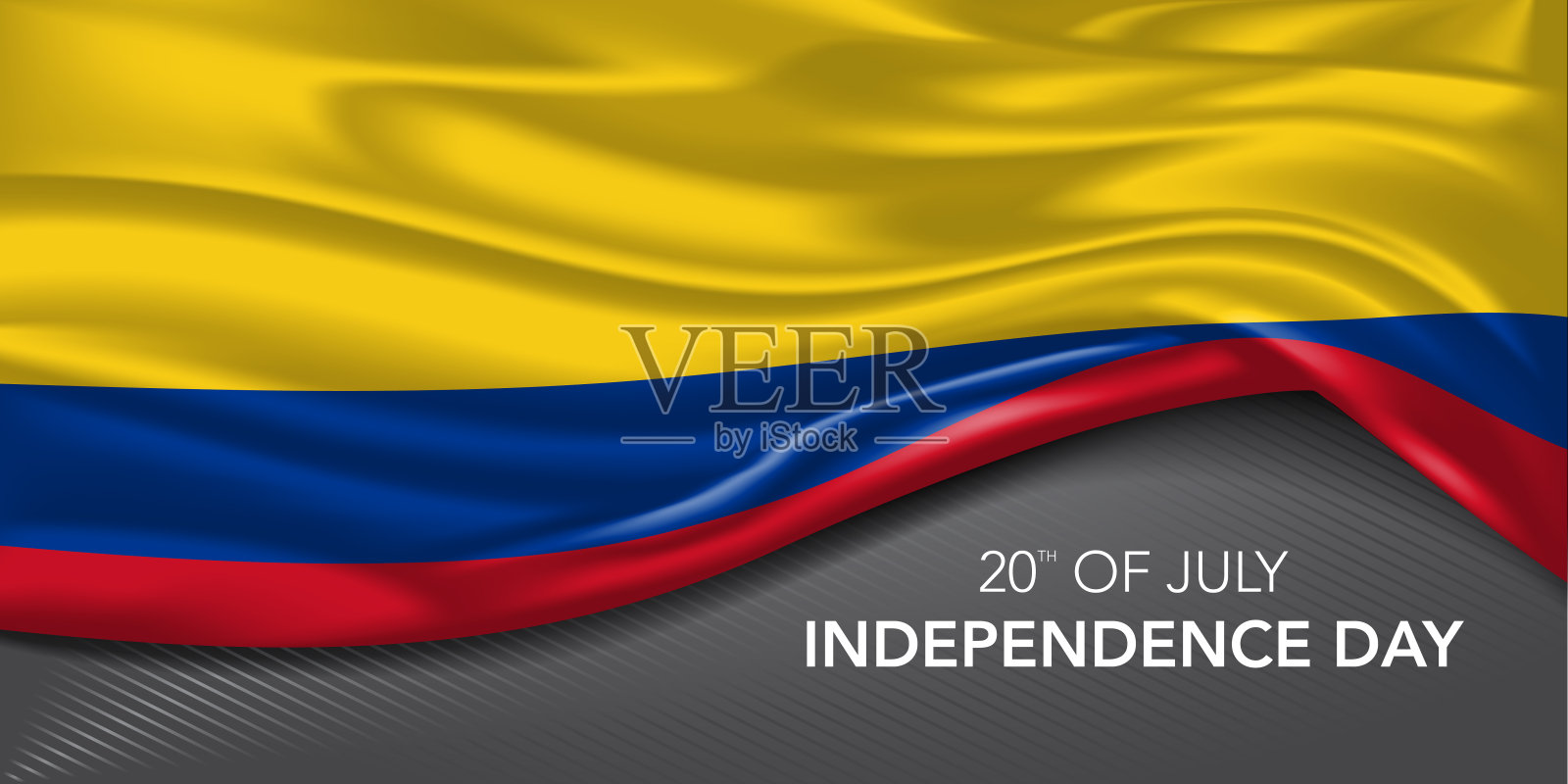 哥伦比亚独立日贺卡，横幅与模板文本矢量插图插画图片素材