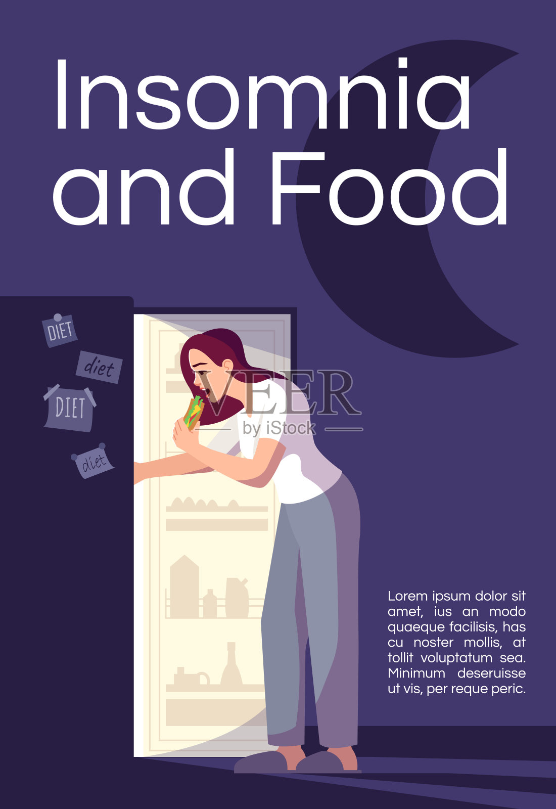 失眠和食物海报模板设计模板素材