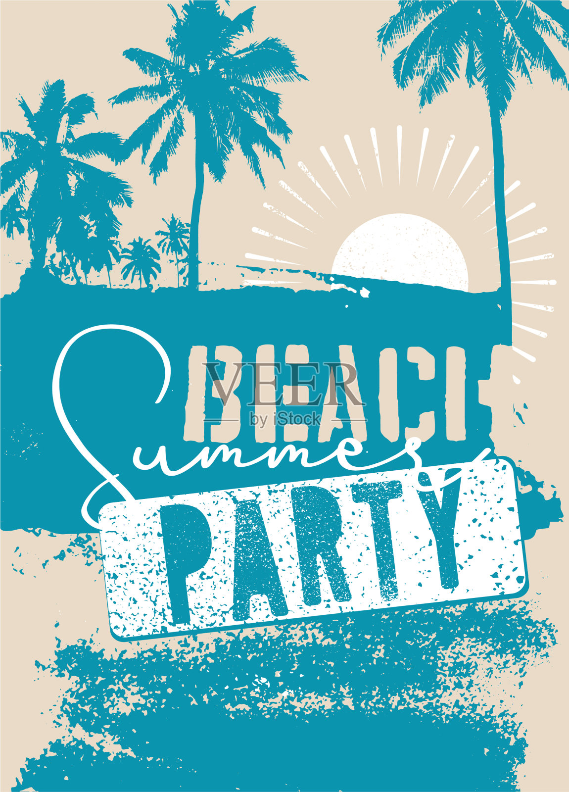 夏季海滩派对垃圾复古海报设计模板素材