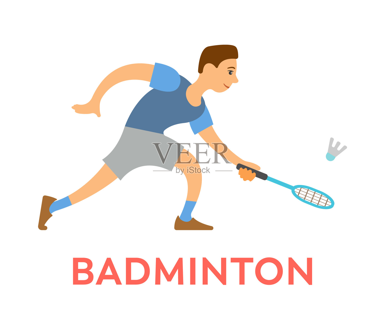 羽毛球比赛，男性握拍在手中向量插画图片素材