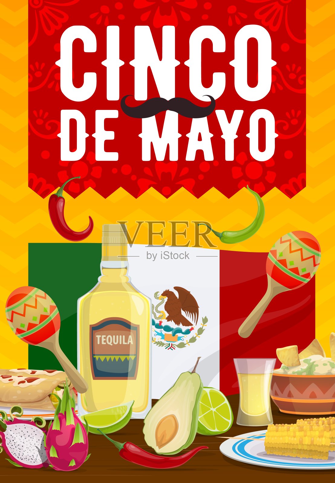 万岁墨西哥向量海报与墨西哥食物餐点设计模板素材
