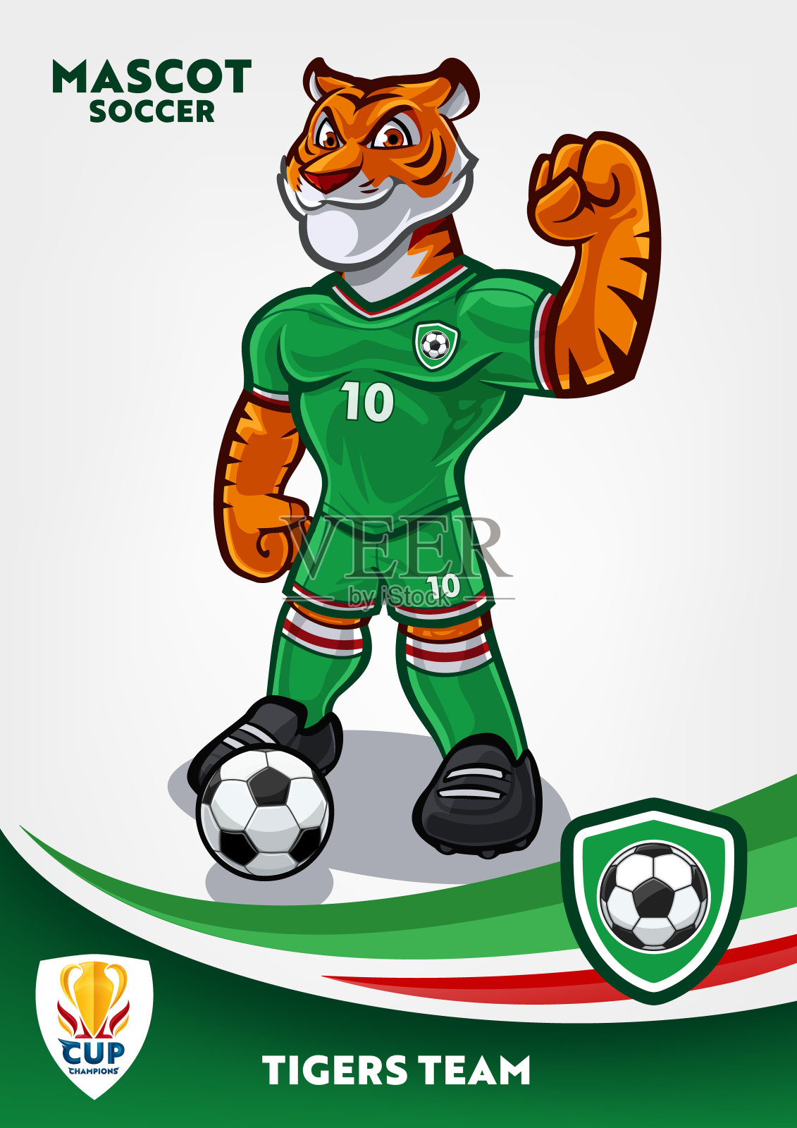 虎足球运动员角色为足球吉祥物插画图片素材