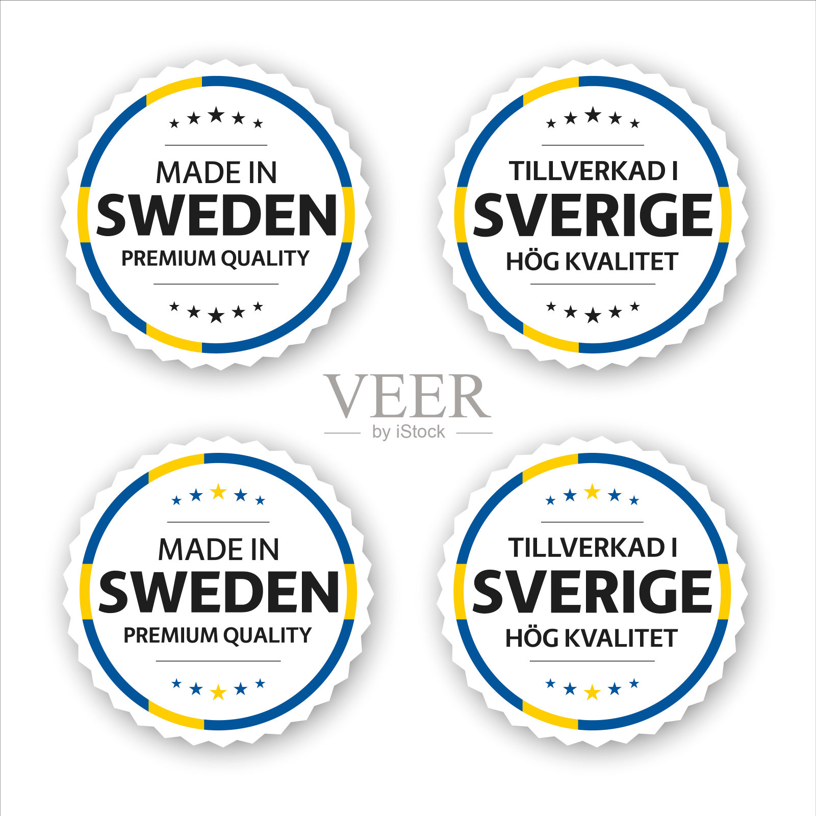 四套瑞典标签。瑞典制造(in Swedish Tillverkad i Sverige)。优质的贴纸和星星标志。简单的矢量插图孤立在白色背景上设计元素图片