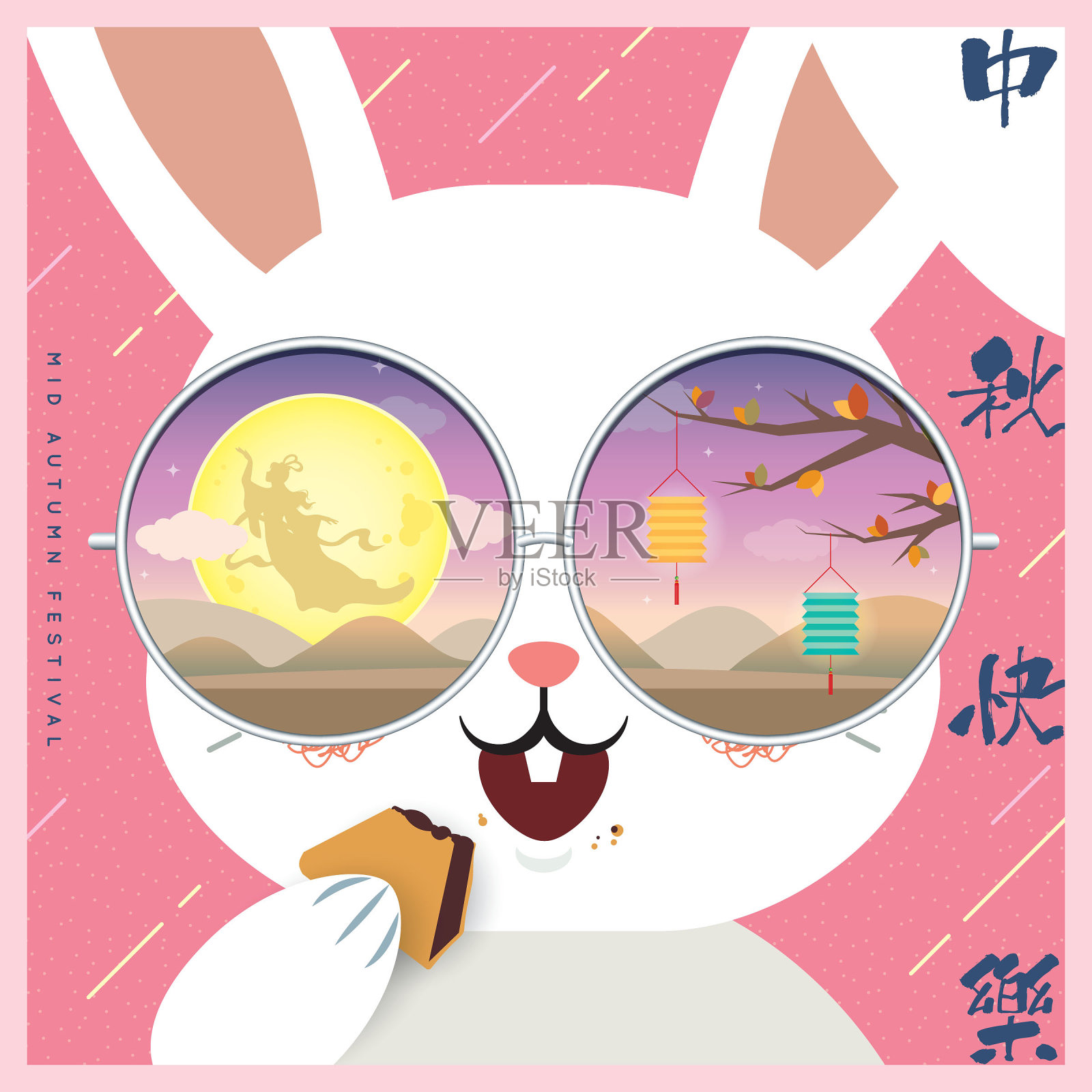 中秋节-卡通兔子戴着圆形反光太阳镜吃月饼插画图片素材