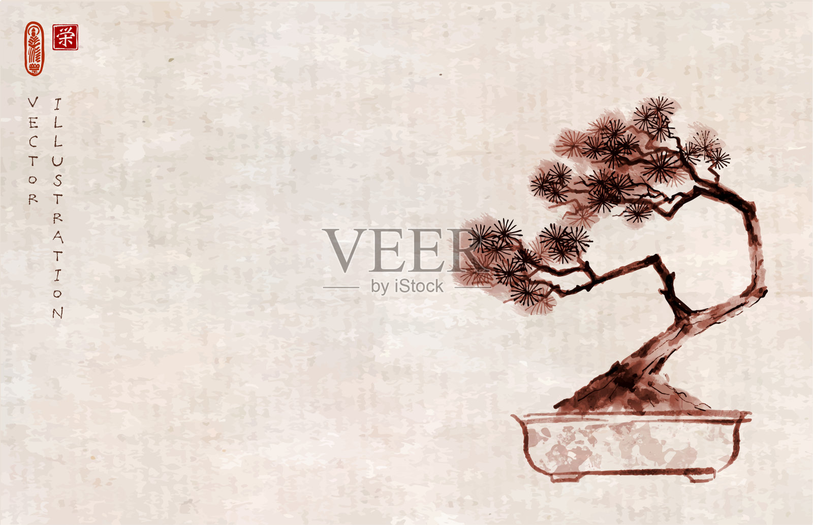 复古背景上的盆景松树。传统东方水墨画梅花、梅花、梅花。象形文字——繁荣插画图片素材