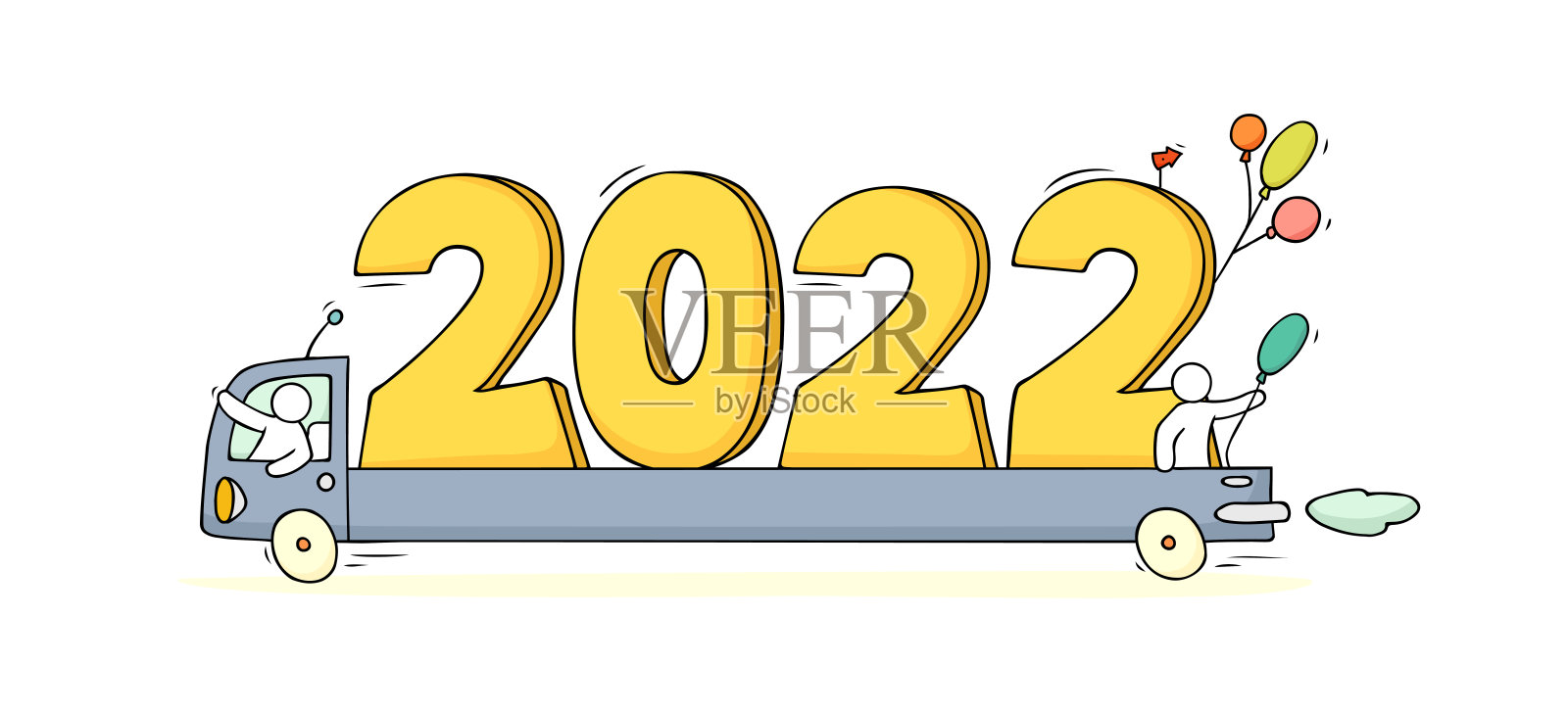2022年汽车新年概念设计元素图片
