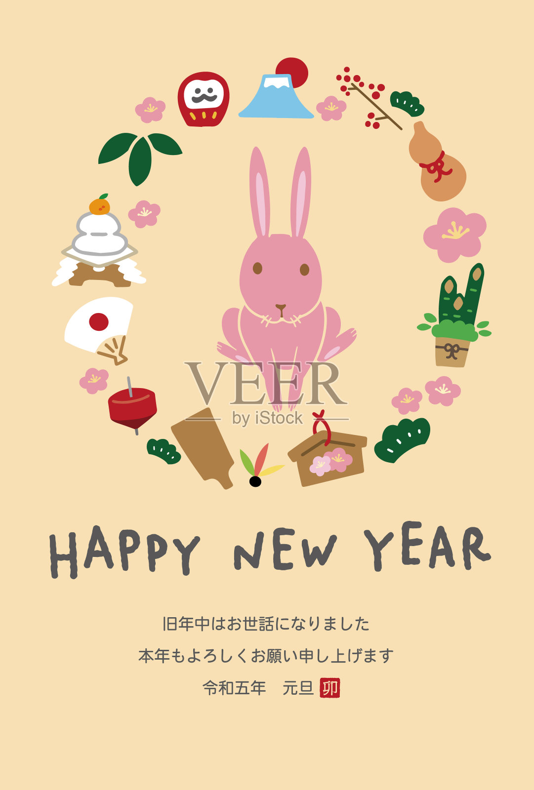 2023年兔年贺年卡设计。一只兔子的插图。插画图片素材