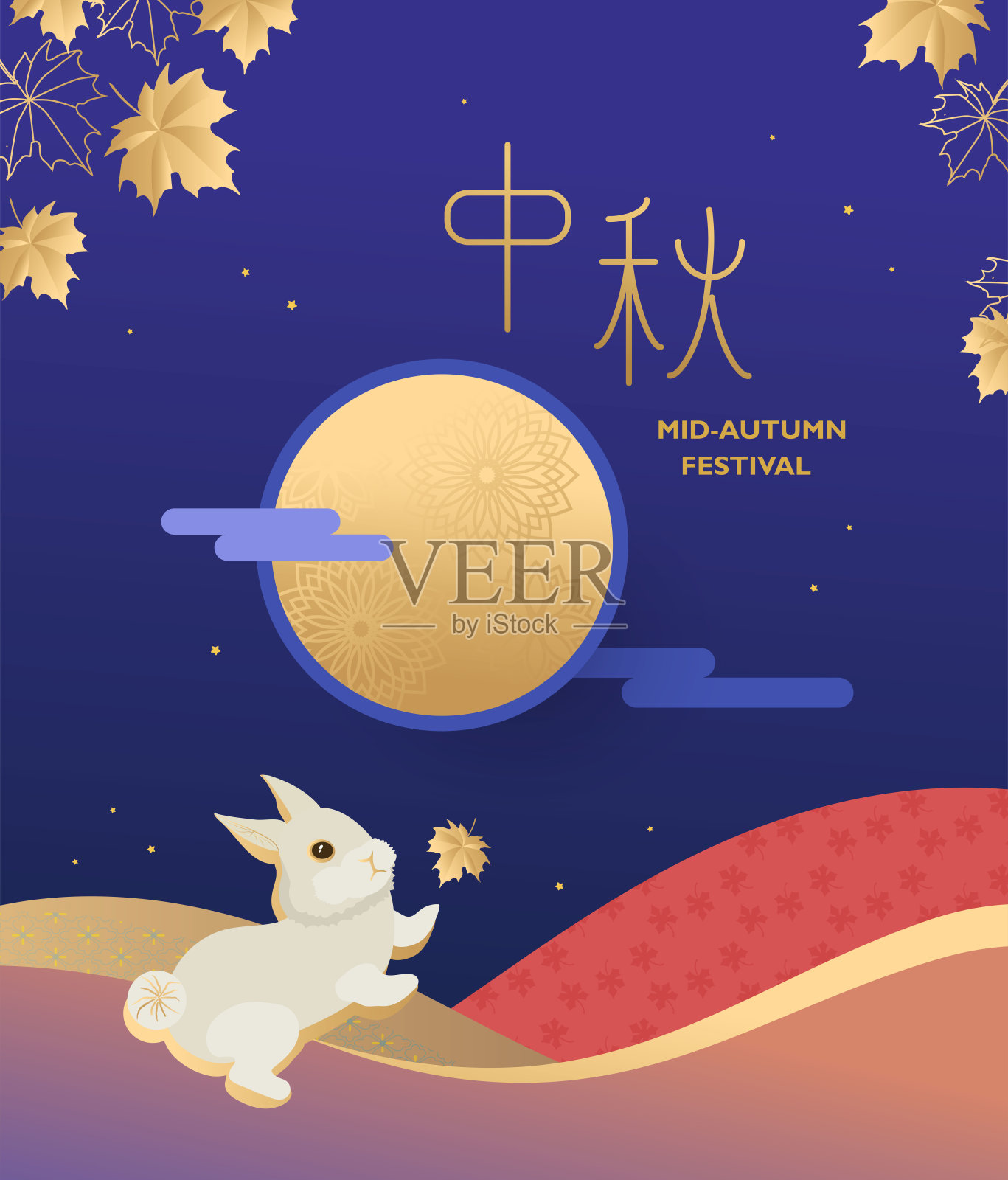 优雅的中秋和圆月写在汉字，迷人的月亮和玉兔在蓝色的背景插画图片素材